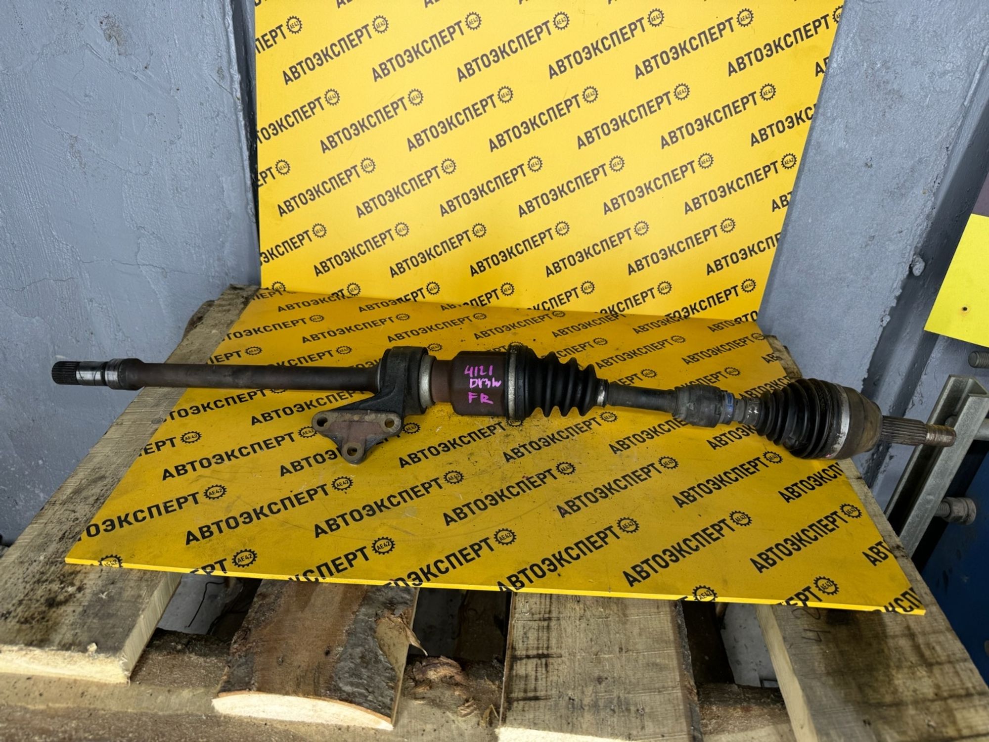 https://ycs.partsauto.market/partsauto-images/thmbs/userImages/87497919e31020c6b1c735431d06908a/part/c615bdd0-fd47-4a07-8118-a3dc7909b074_1733135887011.jpg