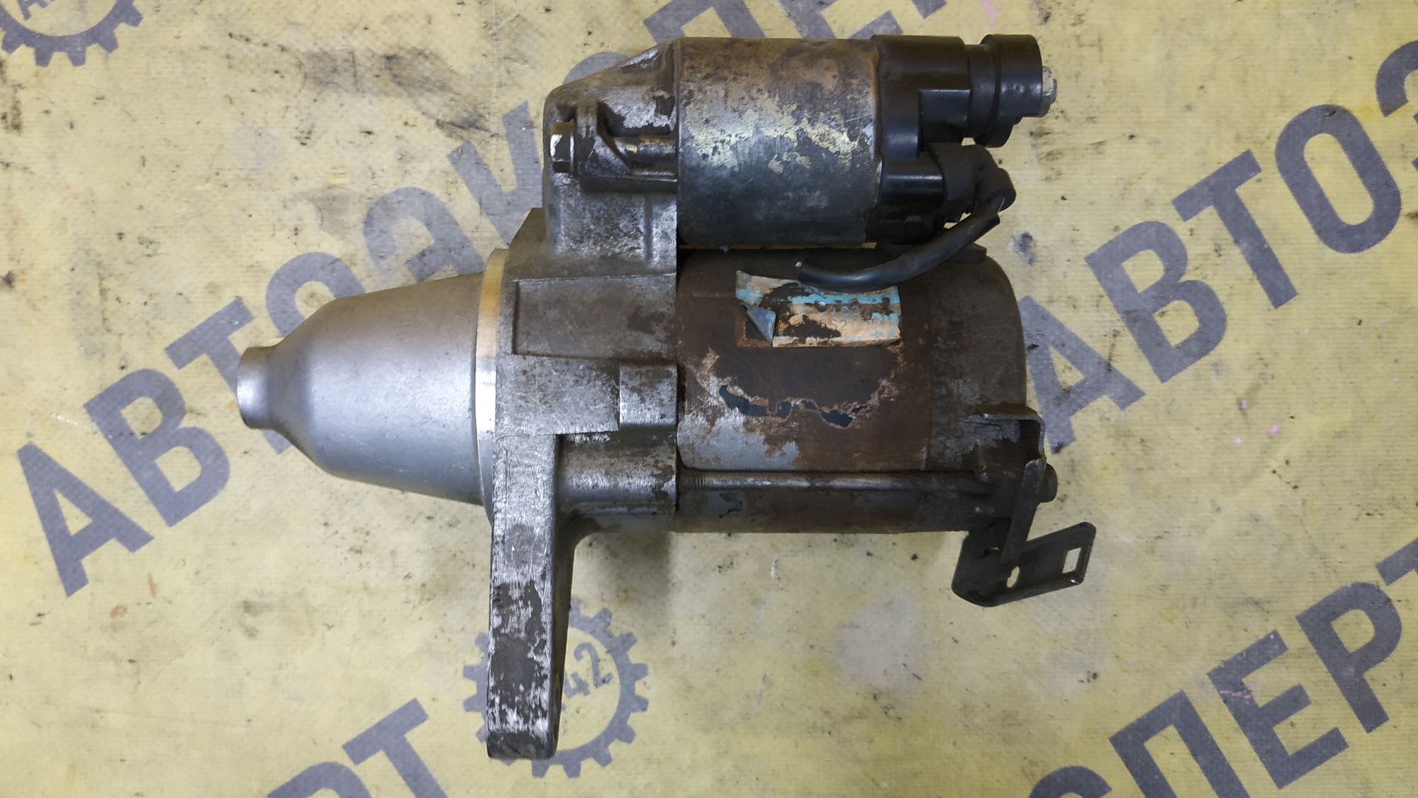 https://ycs.partsauto.market/partsauto-images/thmbs/userImages/87497919e31020c6b1c735431d06908a/part/c647ddf6-e7bf-4799-9a19-cda3050e0ab6_1777968627275.jpg