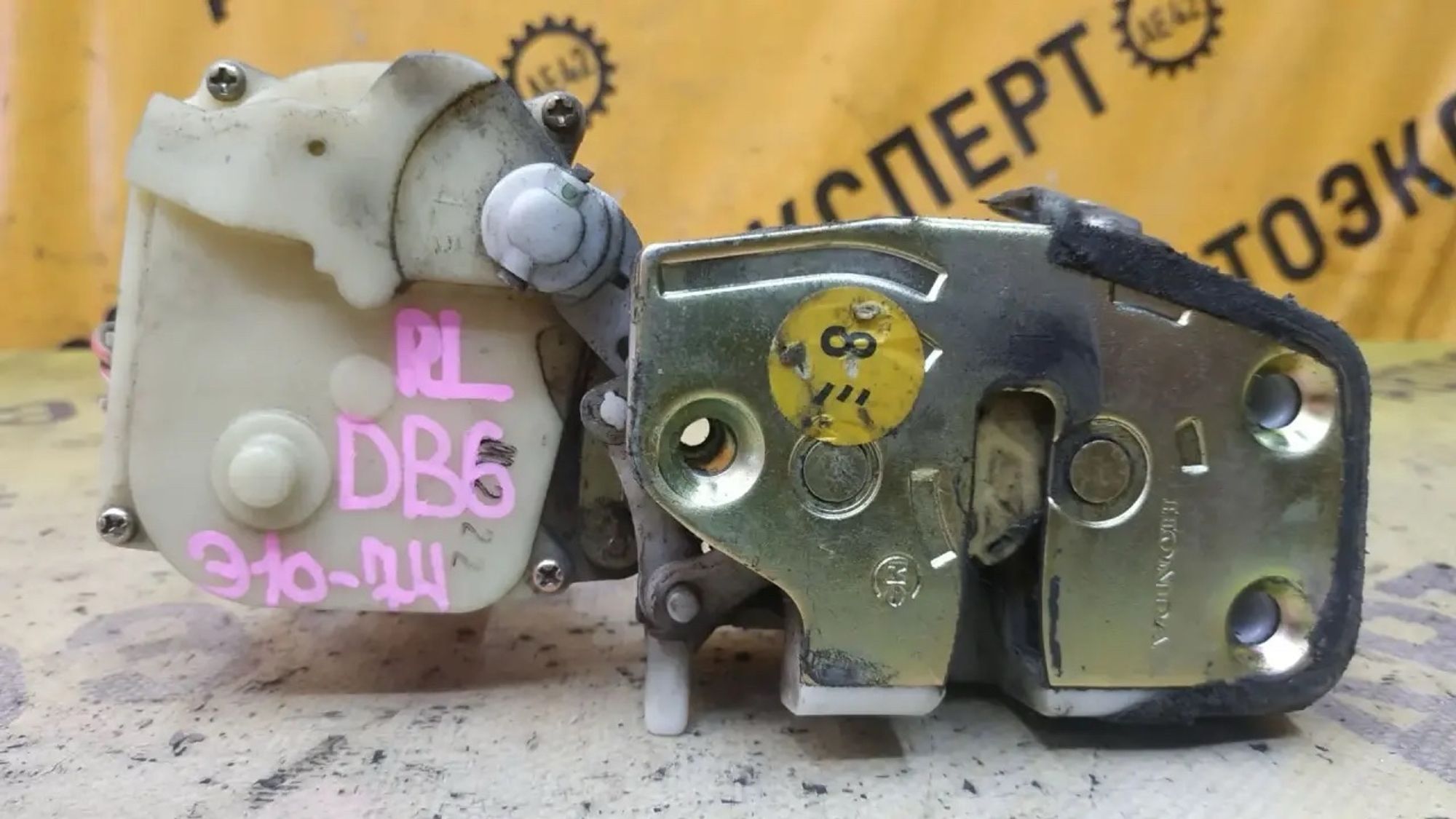 https://ycs.partsauto.market/partsauto-images/thmbs/userImages/87497919e31020c6b1c735431d06908a/part/c6e5acbc-b380-4d6e-abad-a8ceaa846913_1783068778488.jpg