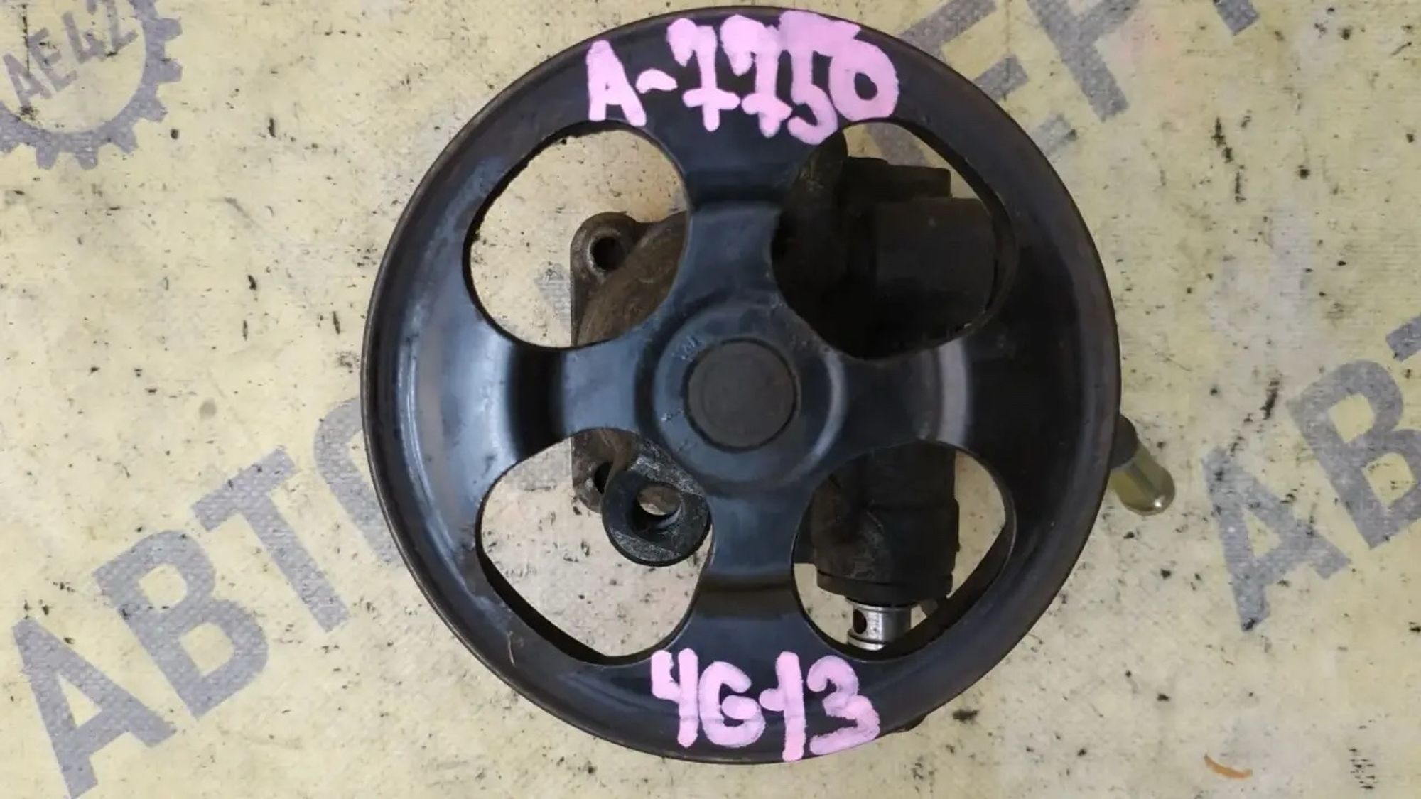 https://ycs.partsauto.market/partsauto-images/thmbs/userImages/87497919e31020c6b1c735431d06908a/part/c7023efd-1686-415d-b7f1-007ee634a442_1782205255387.jpg