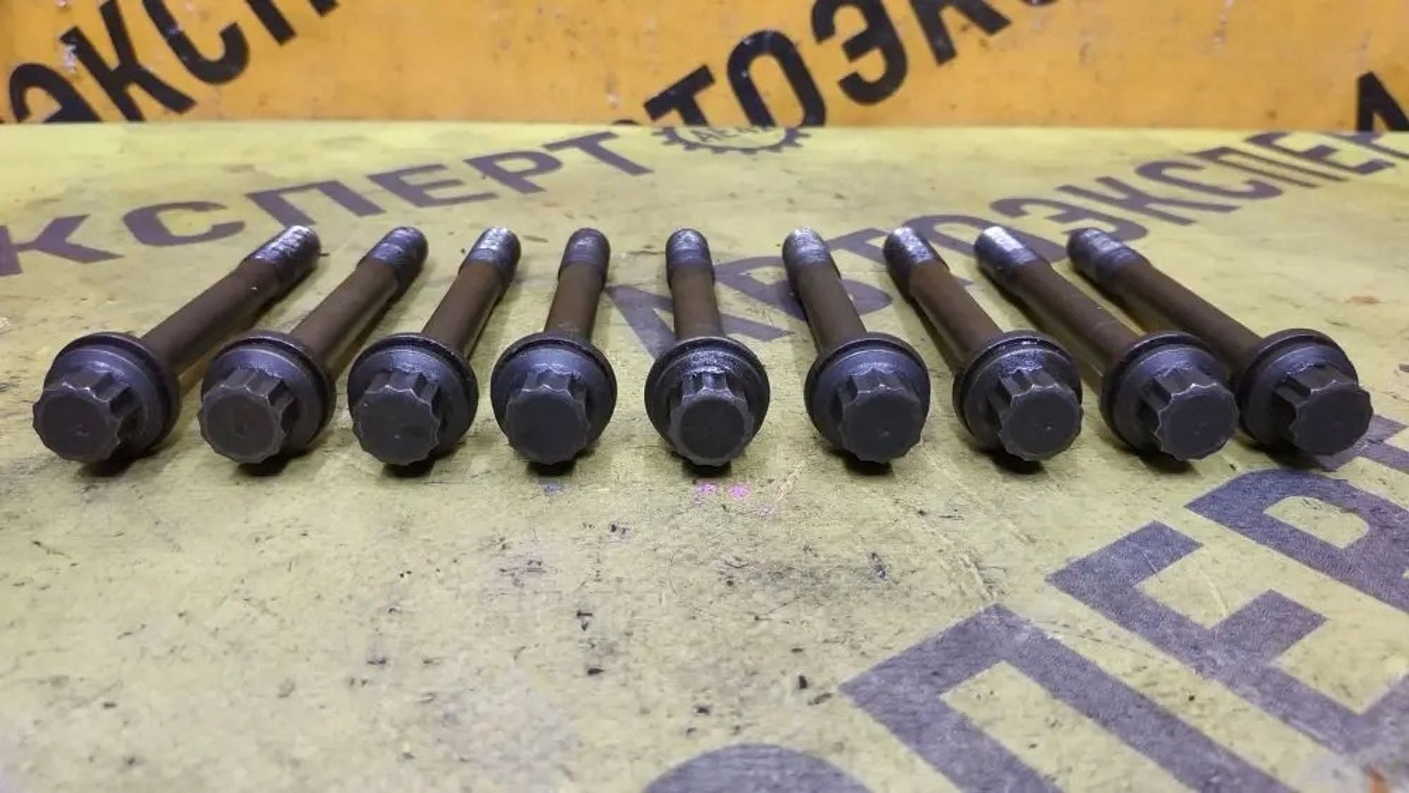https://ycs.partsauto.market/partsauto-images/thmbs/userImages/87497919e31020c6b1c735431d06908a/part/c706dcfa-b491-4897-98df-ab2fb1cf63bc_1775059277083.jpg