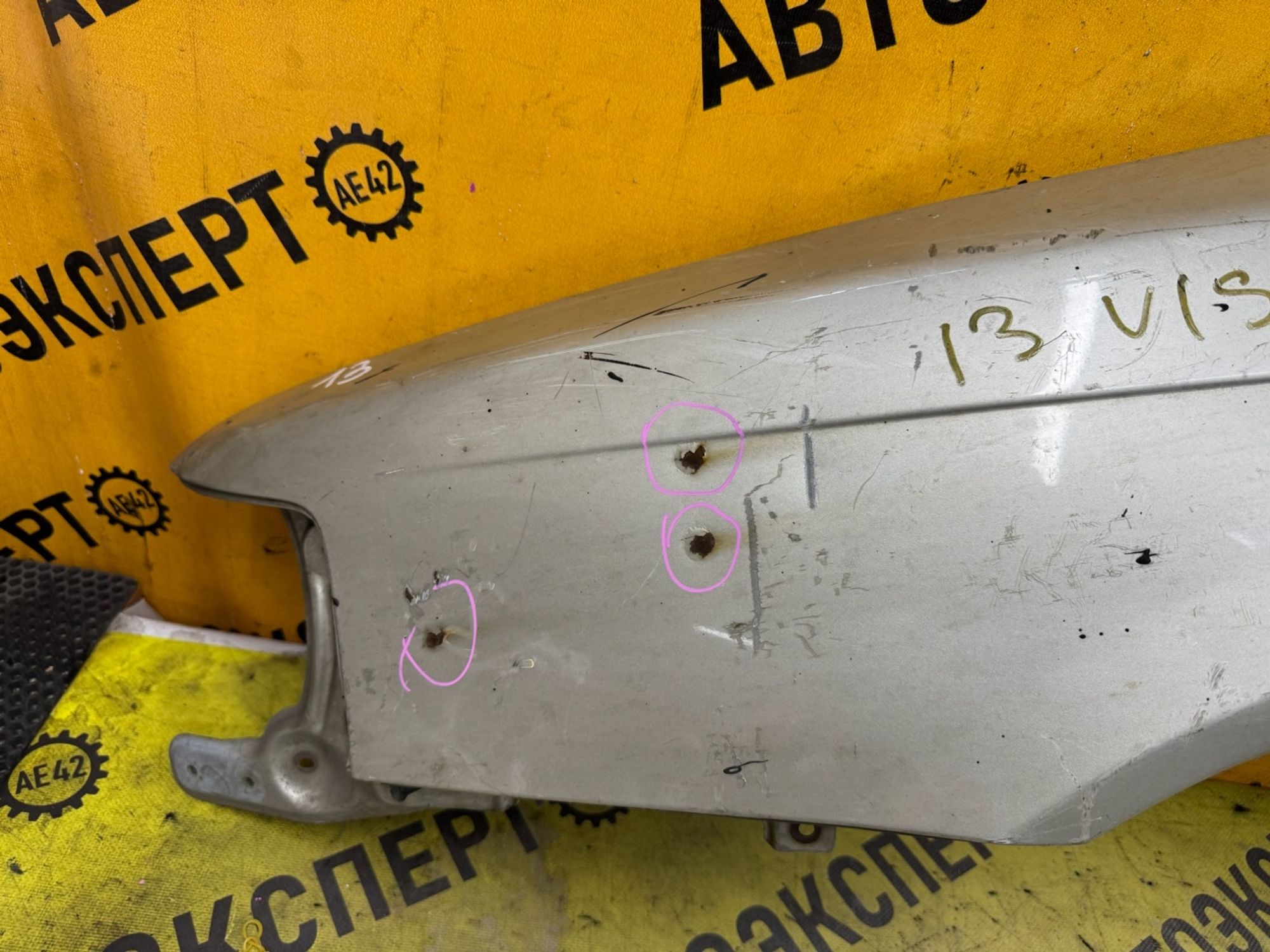 https://ycs.partsauto.market/partsauto-images/thmbs/userImages/87497919e31020c6b1c735431d06908a/part/c708c047-2670-4264-b04f-48cd963d2a02_1787122011963.jpg