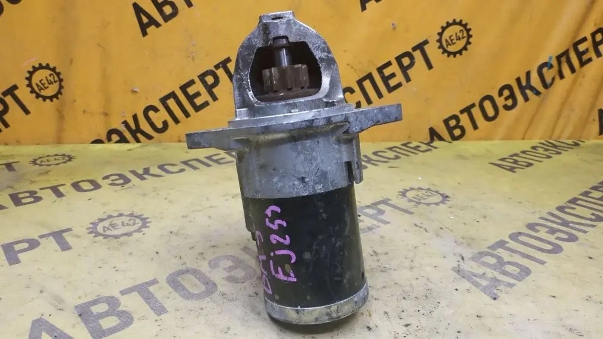 https://ycs.partsauto.market/partsauto-images/thmbs/userImages/87497919e31020c6b1c735431d06908a/part/c759a29d-6d48-432a-a1a0-1747aeee9e23_1779763098334.jpg