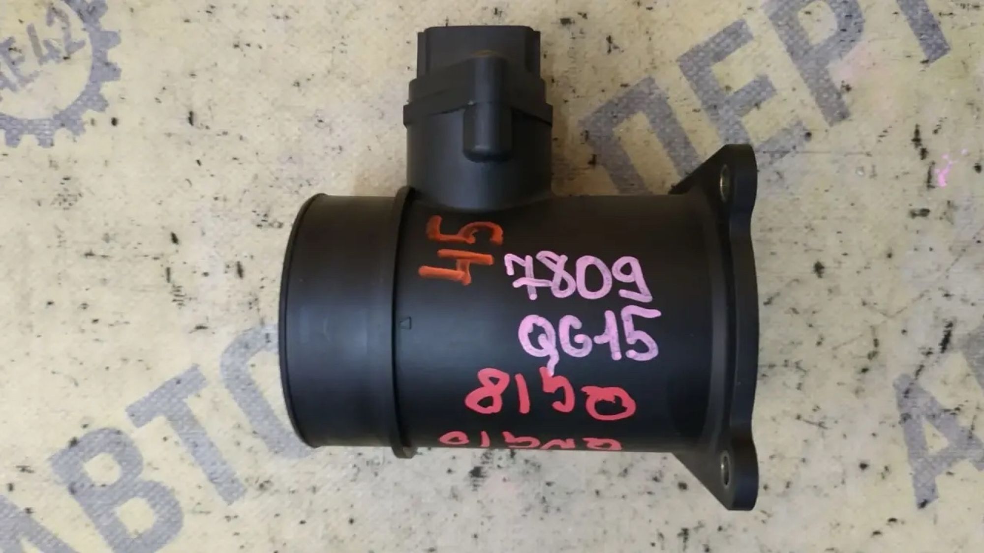 https://ycs.partsauto.market/partsauto-images/thmbs/userImages/87497919e31020c6b1c735431d06908a/part/c79feaba-59f1-4a64-a842-ee2219f3beed_1783669241888.jpg