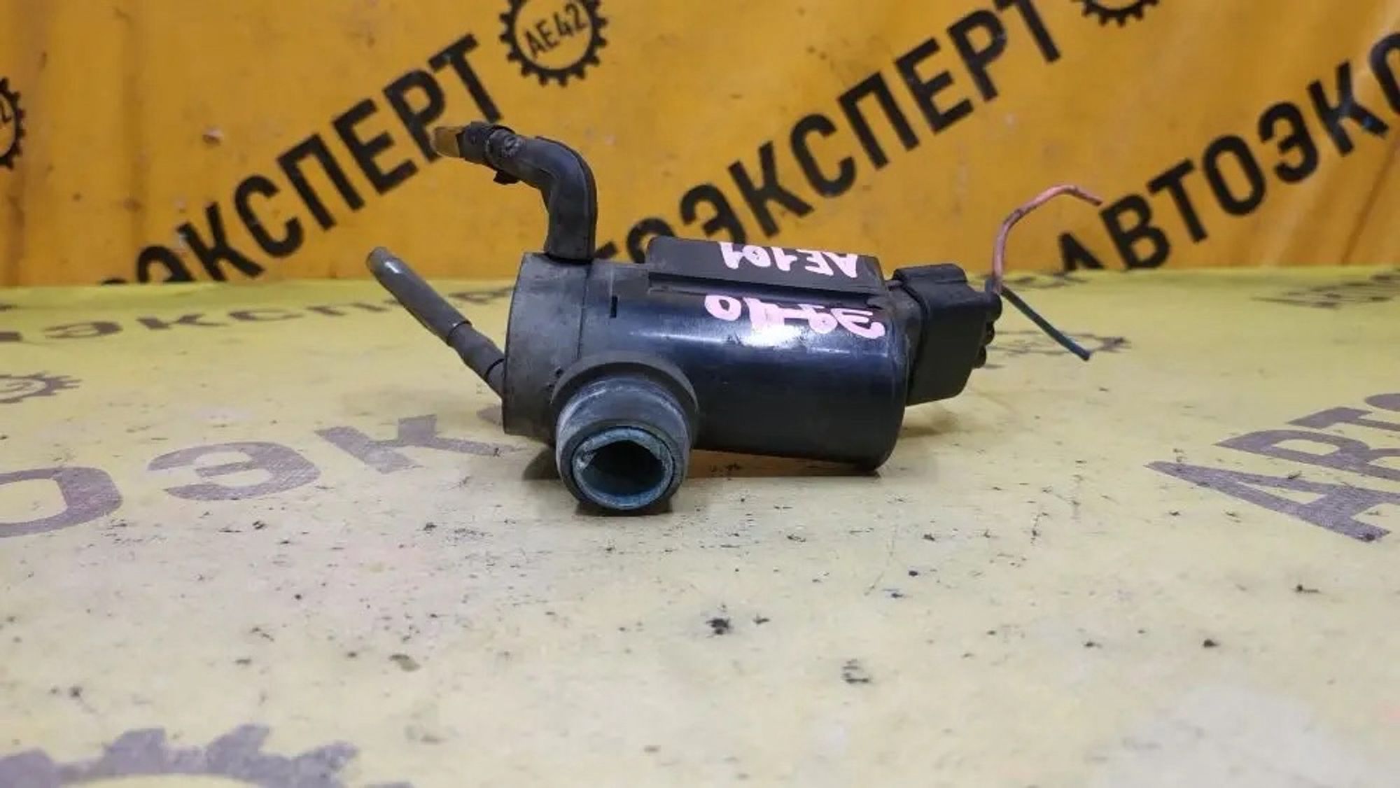 https://ycs.partsauto.market/partsauto-images/thmbs/userImages/87497919e31020c6b1c735431d06908a/part/c7a91557-f3a6-44c3-b900-2947912e287d_1776845474051.jpg