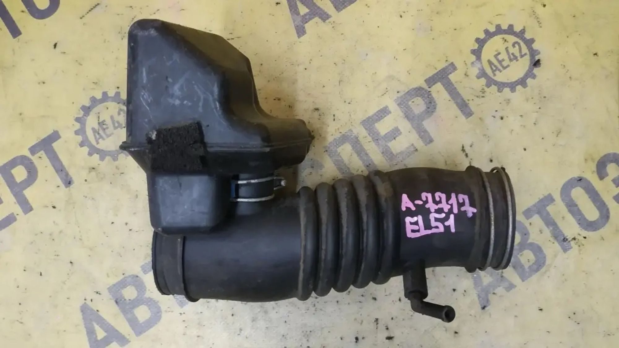https://ycs.partsauto.market/partsauto-images/thmbs/userImages/87497919e31020c6b1c735431d06908a/part/c7e9157e-6bb6-4f19-9c2b-6a2c263ba17f_1781760125158.jpg