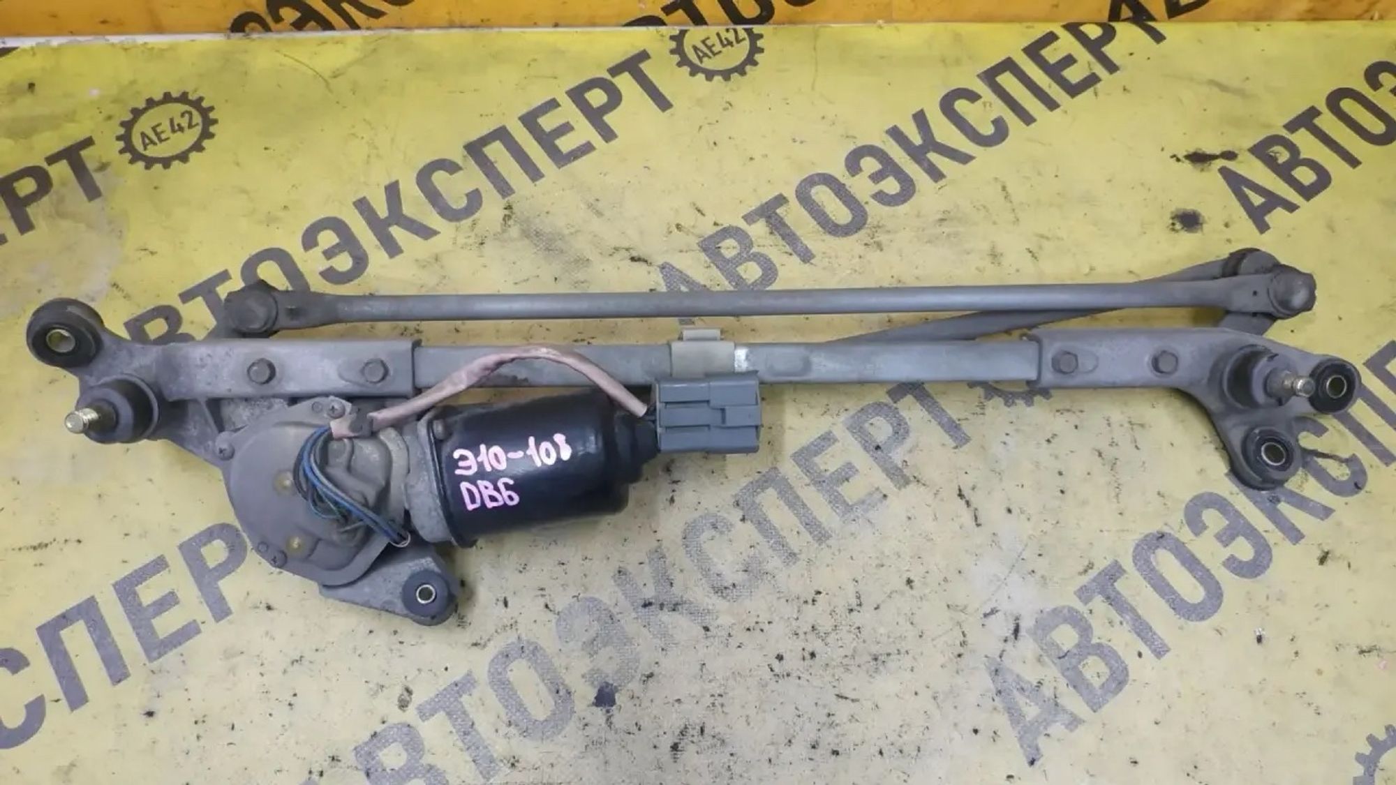 https://ycs.partsauto.market/partsauto-images/thmbs/userImages/87497919e31020c6b1c735431d06908a/part/c80a59af-5d44-406a-ad5f-3e508767fbdd_1783411262727.jpg