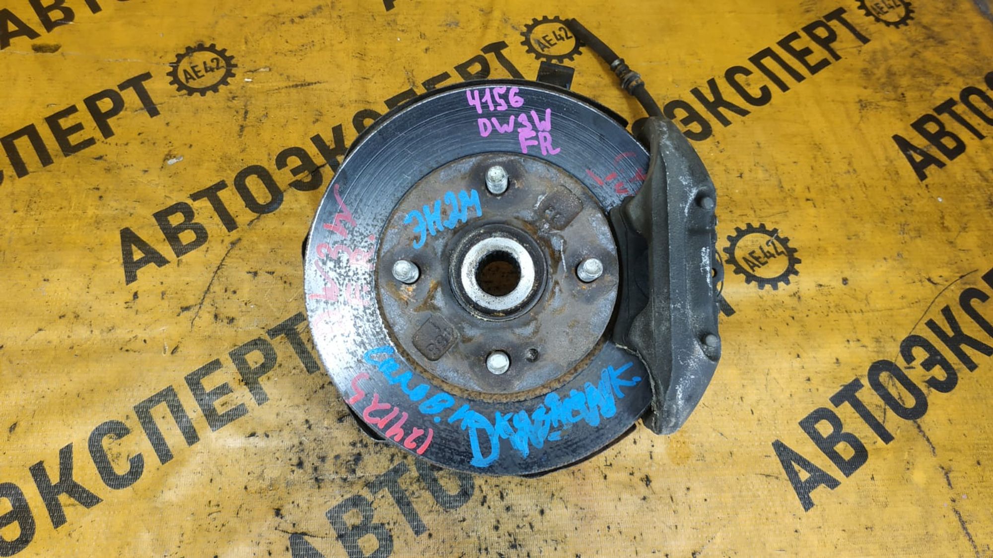 https://ycs.partsauto.market/partsauto-images/thmbs/userImages/87497919e31020c6b1c735431d06908a/part/c8325945-6292-4582-9189-d643daa59fa0_1732614990837.jpg
