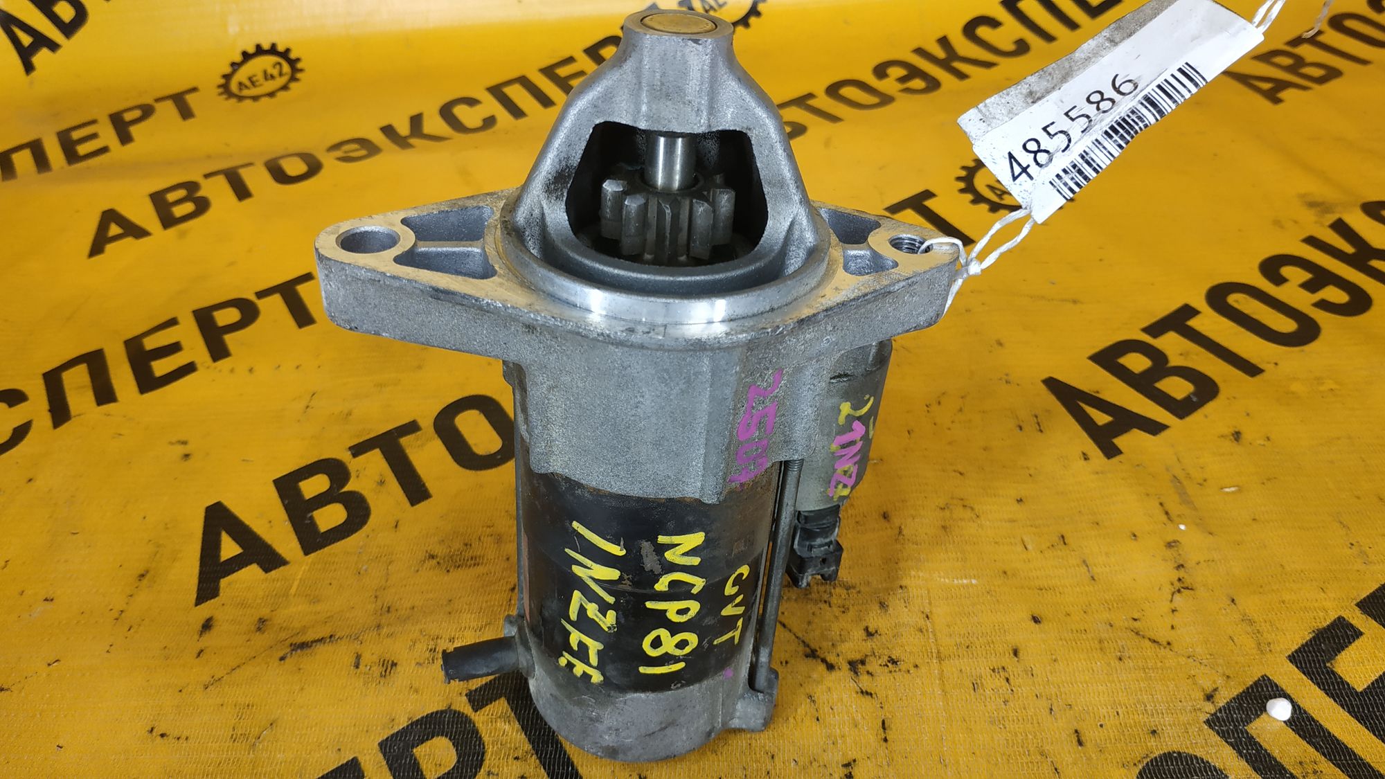 https://ycs.partsauto.market/partsauto-images/thmbs/userImages/87497919e31020c6b1c735431d06908a/part/c87414b6-16ba-41e1-a7d8-fba7cf4f0ce5_1711705988111.jpg