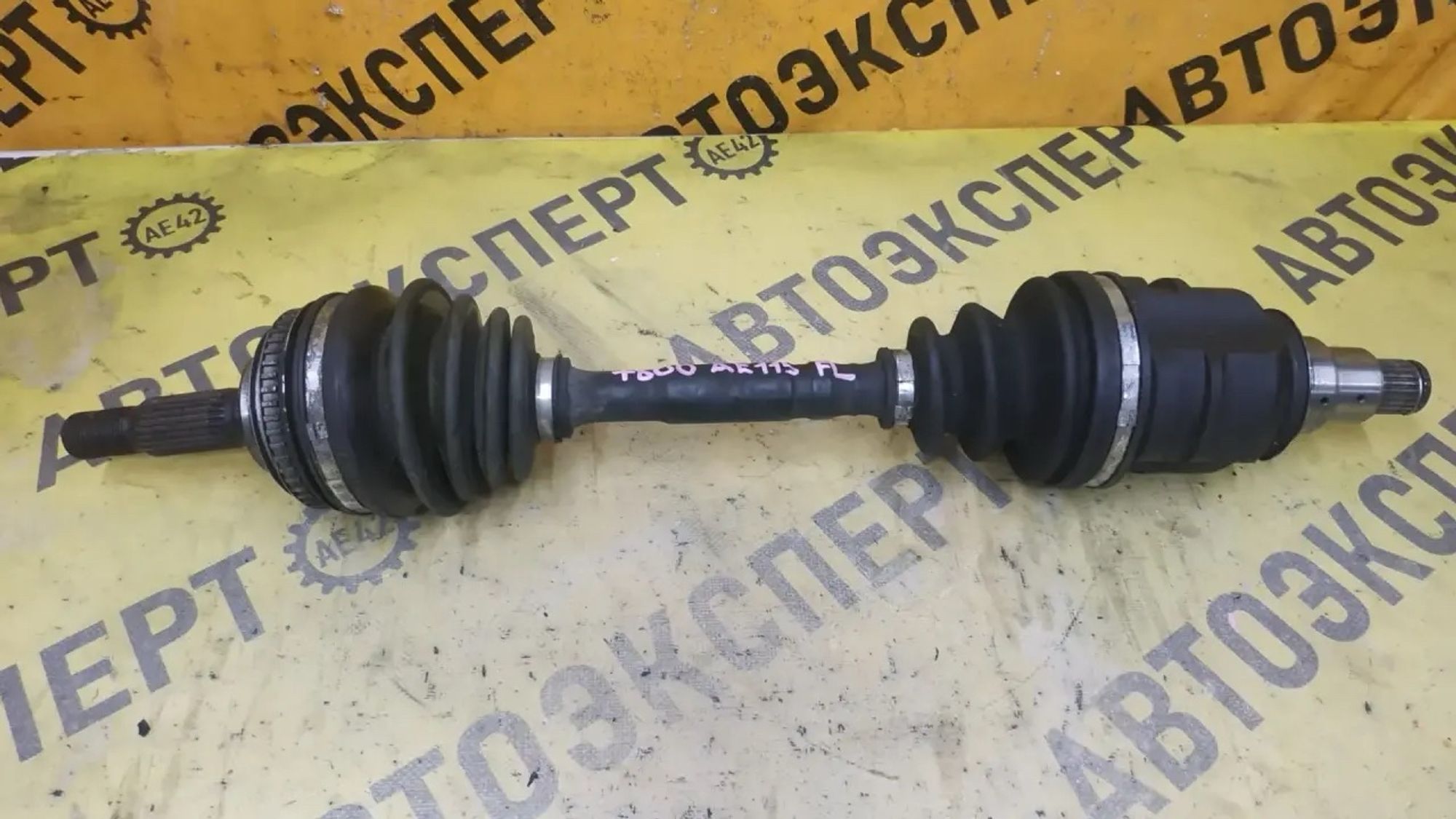 https://ycs.partsauto.market/partsauto-images/thmbs/userImages/87497919e31020c6b1c735431d06908a/part/c8cdaadf-c597-41fc-8250-955c4328638d_1782803206666.jpg