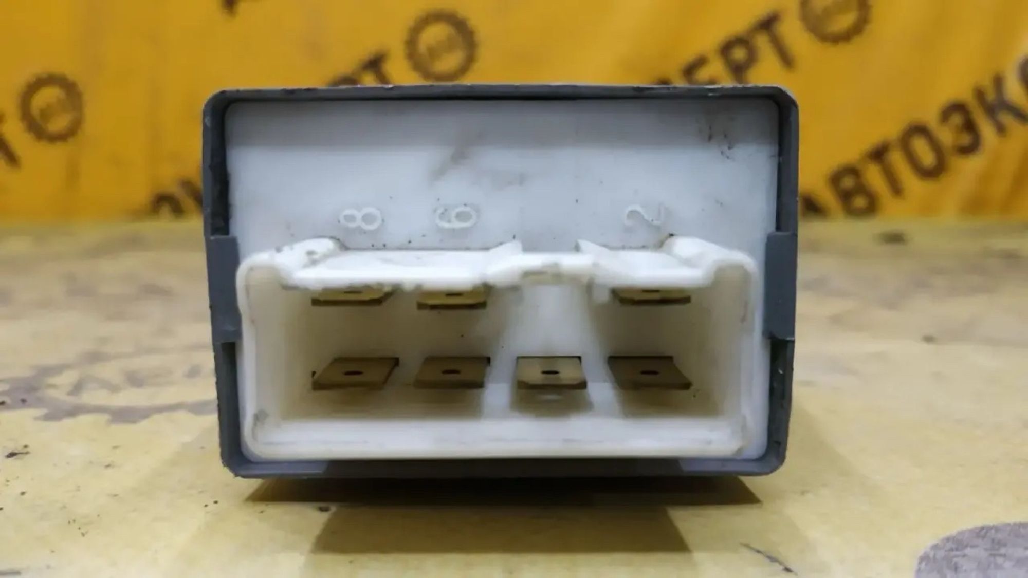 https://ycs.partsauto.market/partsauto-images/thmbs/userImages/87497919e31020c6b1c735431d06908a/part/c8d710a1-fa5c-494f-8b03-0f20c823b775_1784175559036.jpg