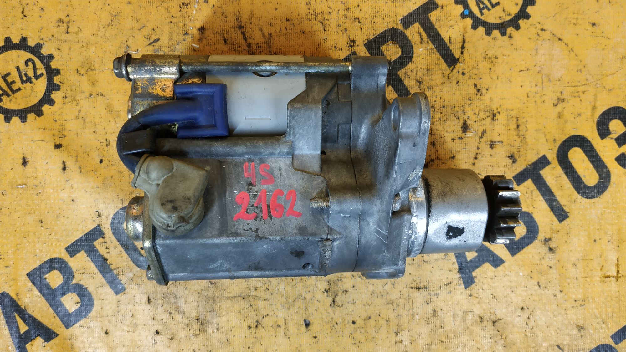 https://ycs.partsauto.market/partsauto-images/thmbs/userImages/87497919e31020c6b1c735431d06908a/part/c8ffa31a-513c-46fb-8958-9ab5e6ee8cee_1708507276055.jpg