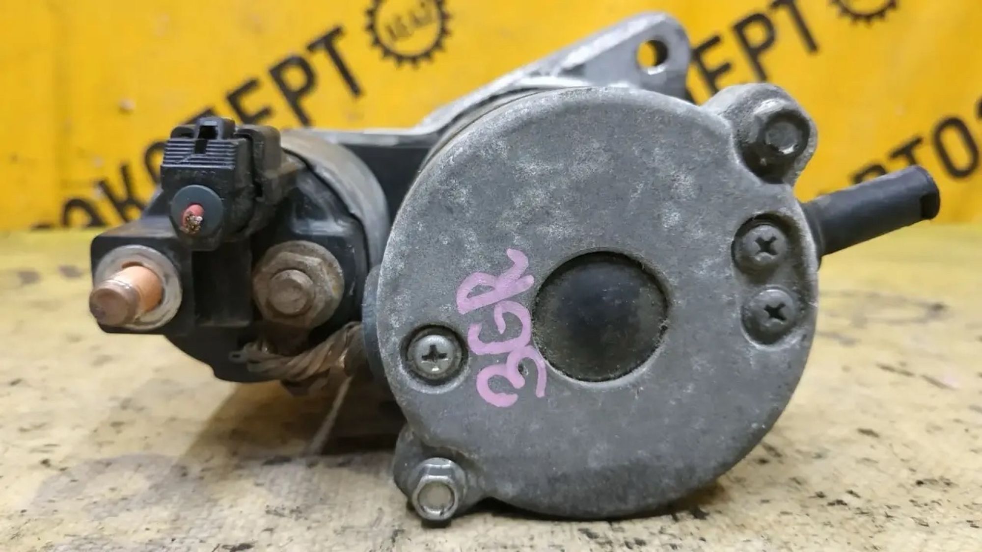 https://ycs.partsauto.market/partsauto-images/thmbs/userImages/87497919e31020c6b1c735431d06908a/part/c997b9db-fdeb-425b-bf5e-7dab68891c25_1785125703050.jpg