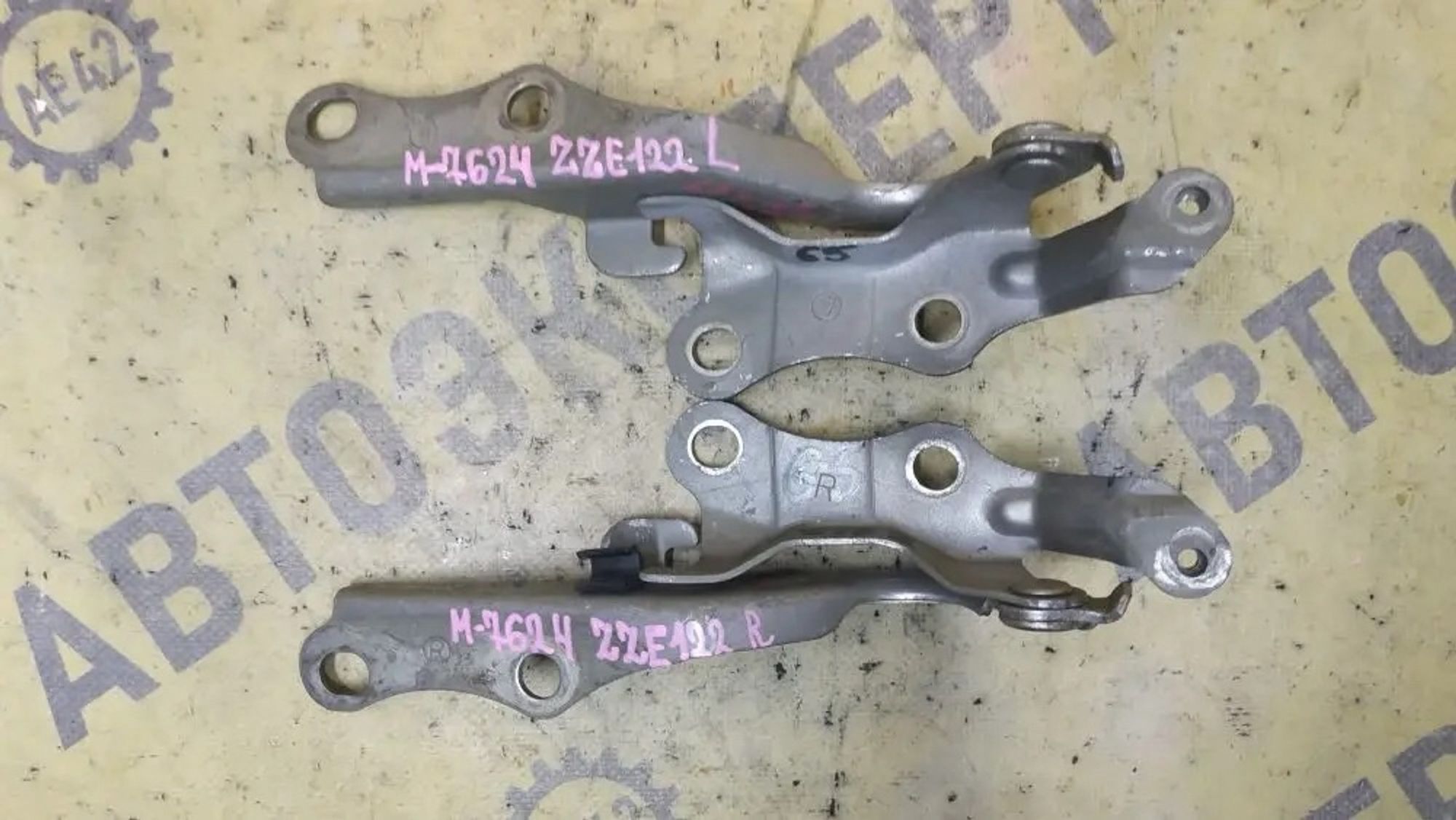 https://ycs.partsauto.market/partsauto-images/thmbs/userImages/87497919e31020c6b1c735431d06908a/part/c9b89652-35ef-4d55-8269-ca7d438a8fc1_1780814483554.jpg
