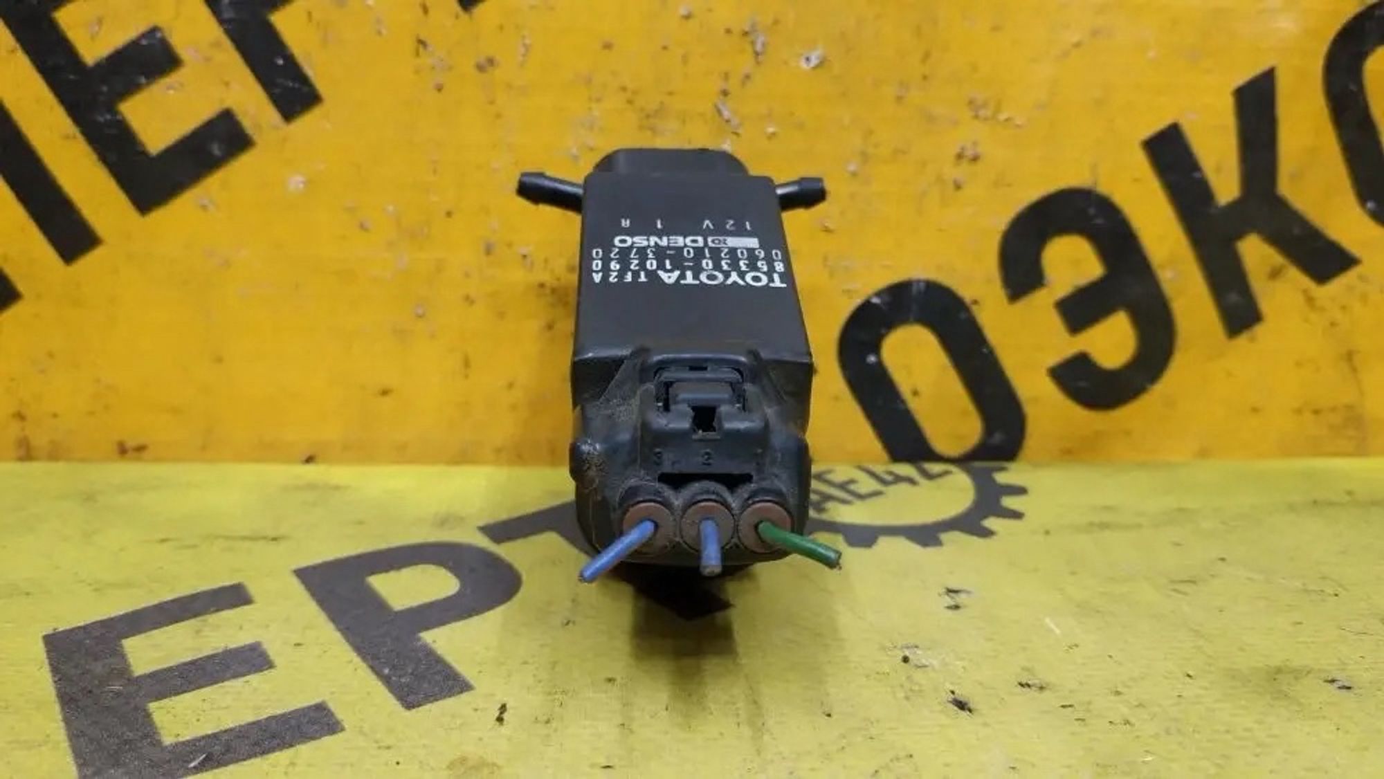 https://ycs.partsauto.market/partsauto-images/thmbs/userImages/87497919e31020c6b1c735431d06908a/part/c9d311b4-748d-4e02-9d27-1b1a91bad852_1780925384226.jpg