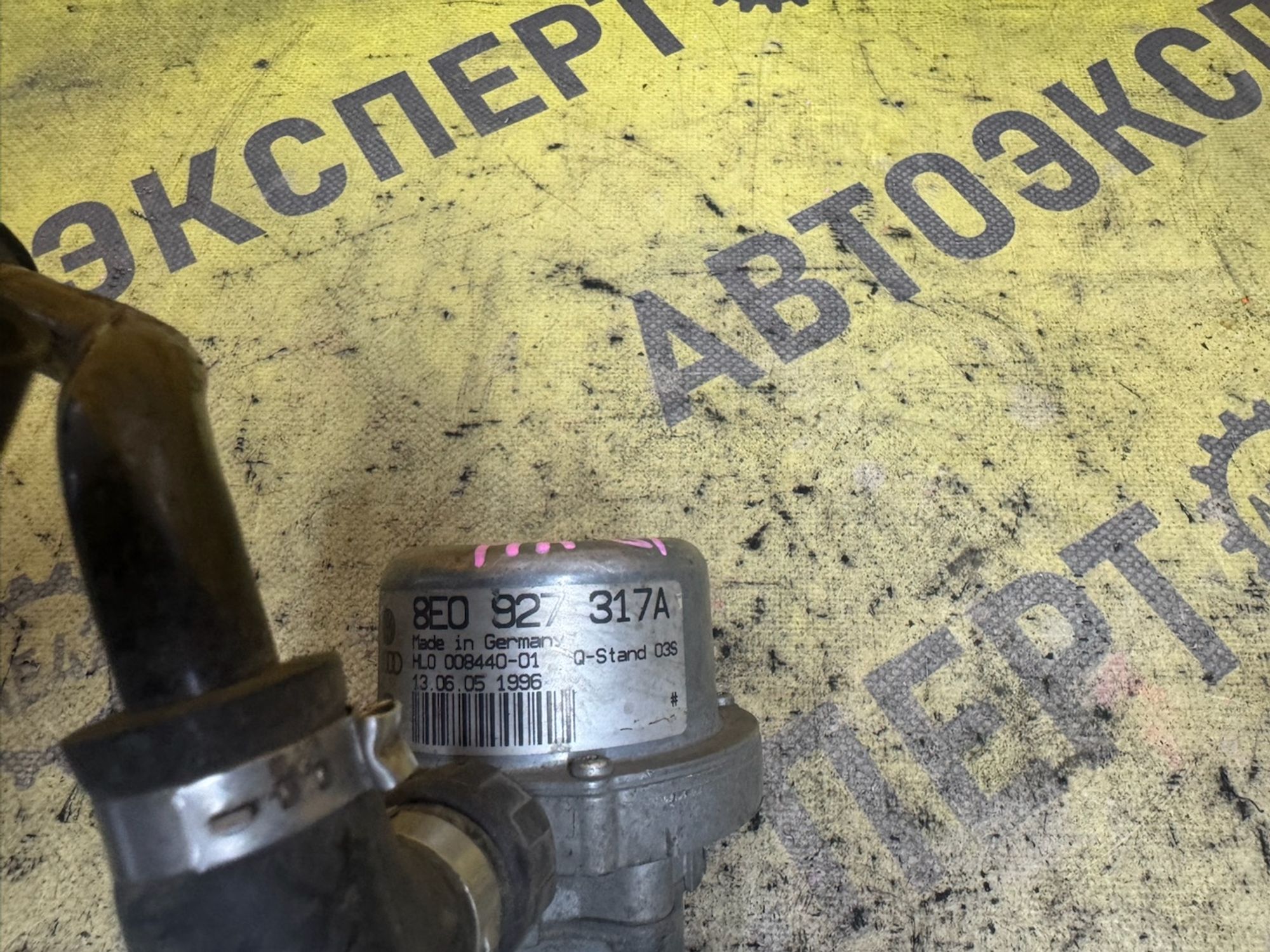 https://ycs.partsauto.market/partsauto-images/thmbs/userImages/87497919e31020c6b1c735431d06908a/part/c9dd6535-7dc9-46f0-8b98-e06af50f33fe_1787632619326.jpg
