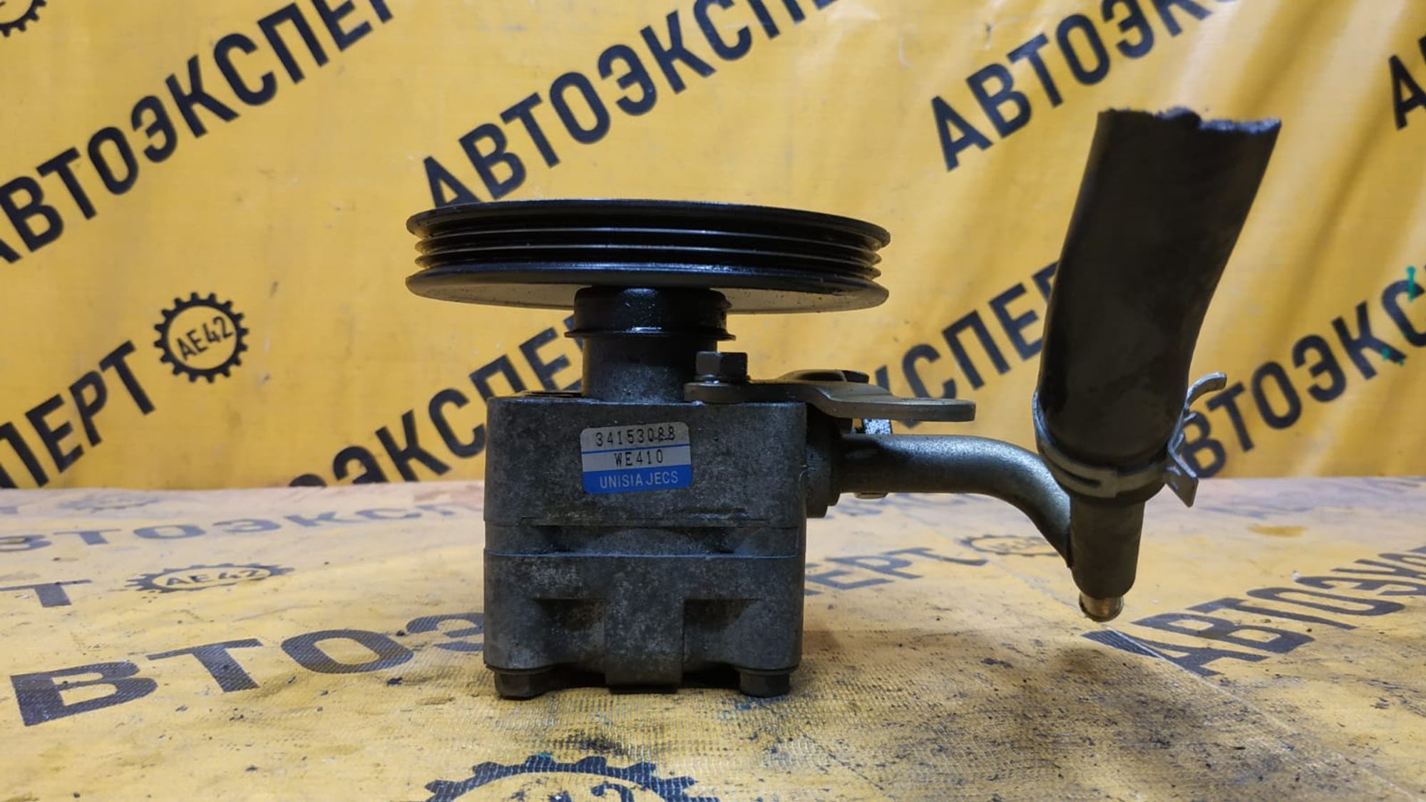 https://ycs.partsauto.market/partsauto-images/thmbs/userImages/87497919e31020c6b1c735431d06908a/part/ca79526c-eef0-4bb9-a951-7c8855dbf3e0_1747201764052.jpg