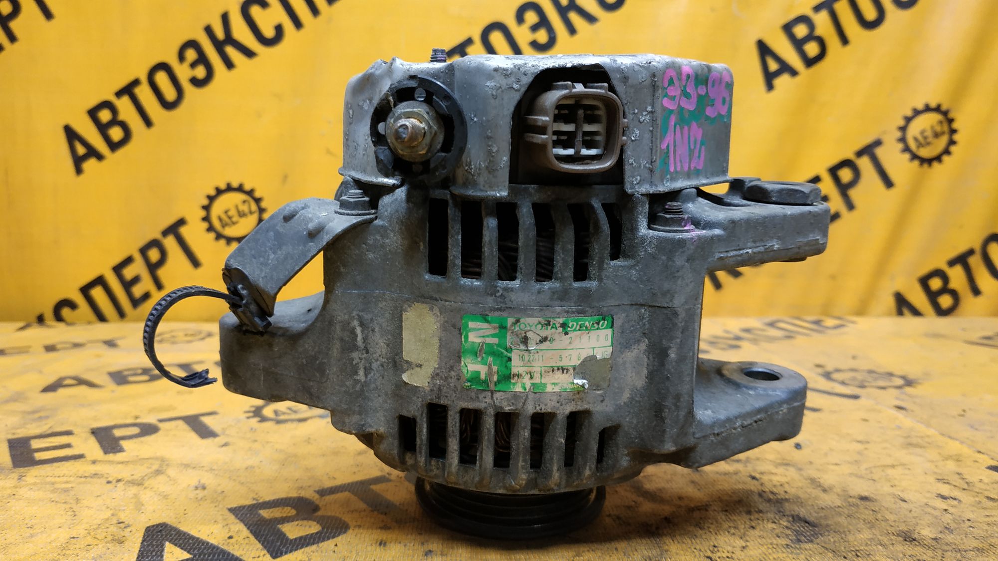 https://ycs.partsauto.market/partsauto-images/thmbs/userImages/87497919e31020c6b1c735431d06908a/part/cad31039-0925-4e88-b275-d67ae1007340_1748413833077.jpg