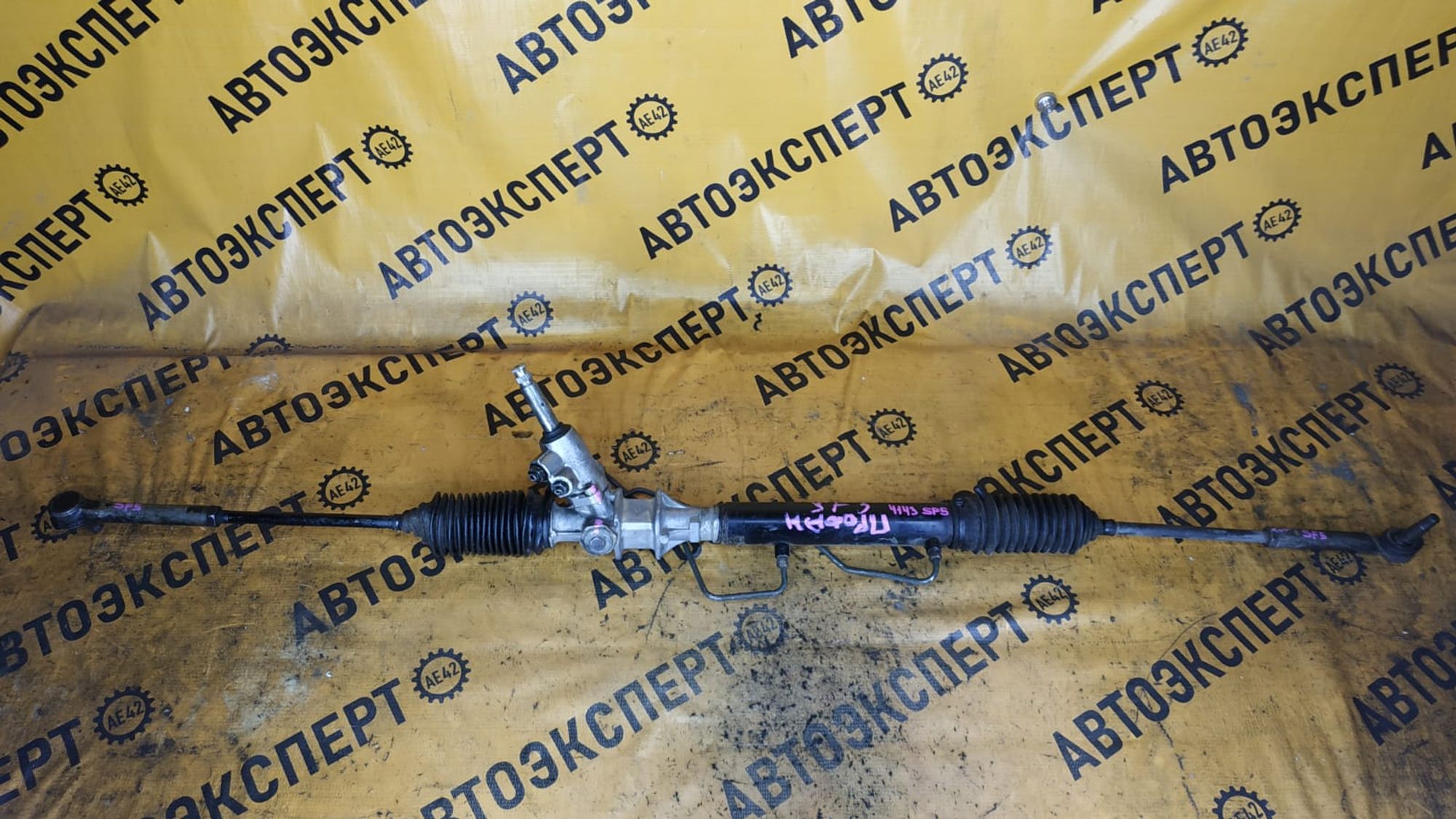 https://ycs.partsauto.market/partsauto-images/thmbs/userImages/87497919e31020c6b1c735431d06908a/part/cb191f17-4755-45c7-af7c-f583925c65b0_1732527450374.jpg