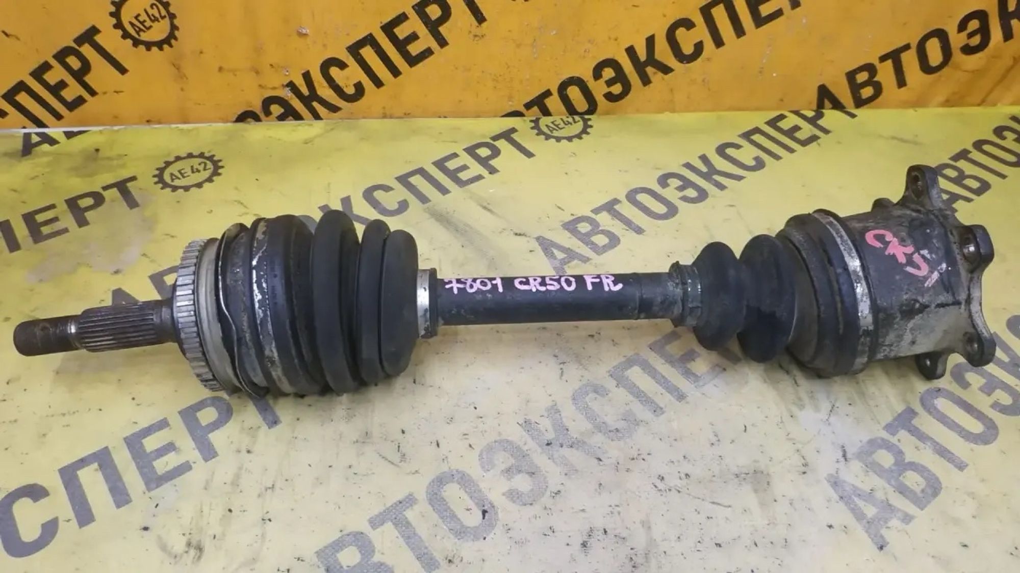 https://ycs.partsauto.market/partsauto-images/thmbs/userImages/87497919e31020c6b1c735431d06908a/part/cb1b4297-4bfe-4619-b1ea-f0c2c9e61468_1782803222322.jpg