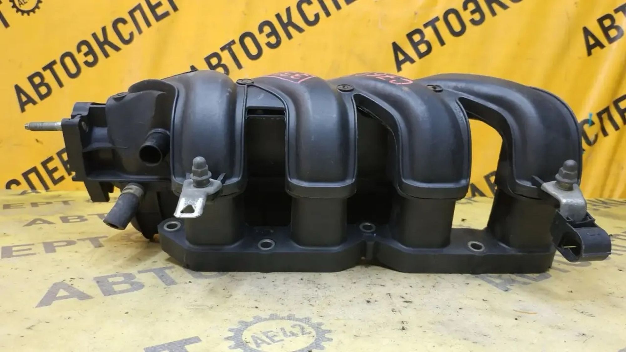 https://ycs.partsauto.market/partsauto-images/thmbs/userImages/87497919e31020c6b1c735431d06908a/part/cb27194e-8dbc-46b0-a0dc-72e00e4bca71_1782205214815.jpg