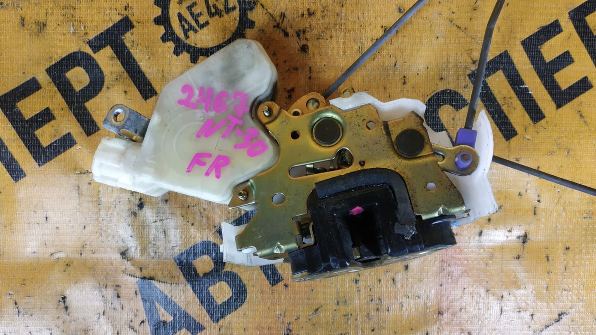 https://ycs.partsauto.market/partsauto-images/thmbs/userImages/87497919e31020c6b1c735431d06908a/part/cb2c3710-eec9-4265-a62e-da66253a09c6_1712569134598.jpg