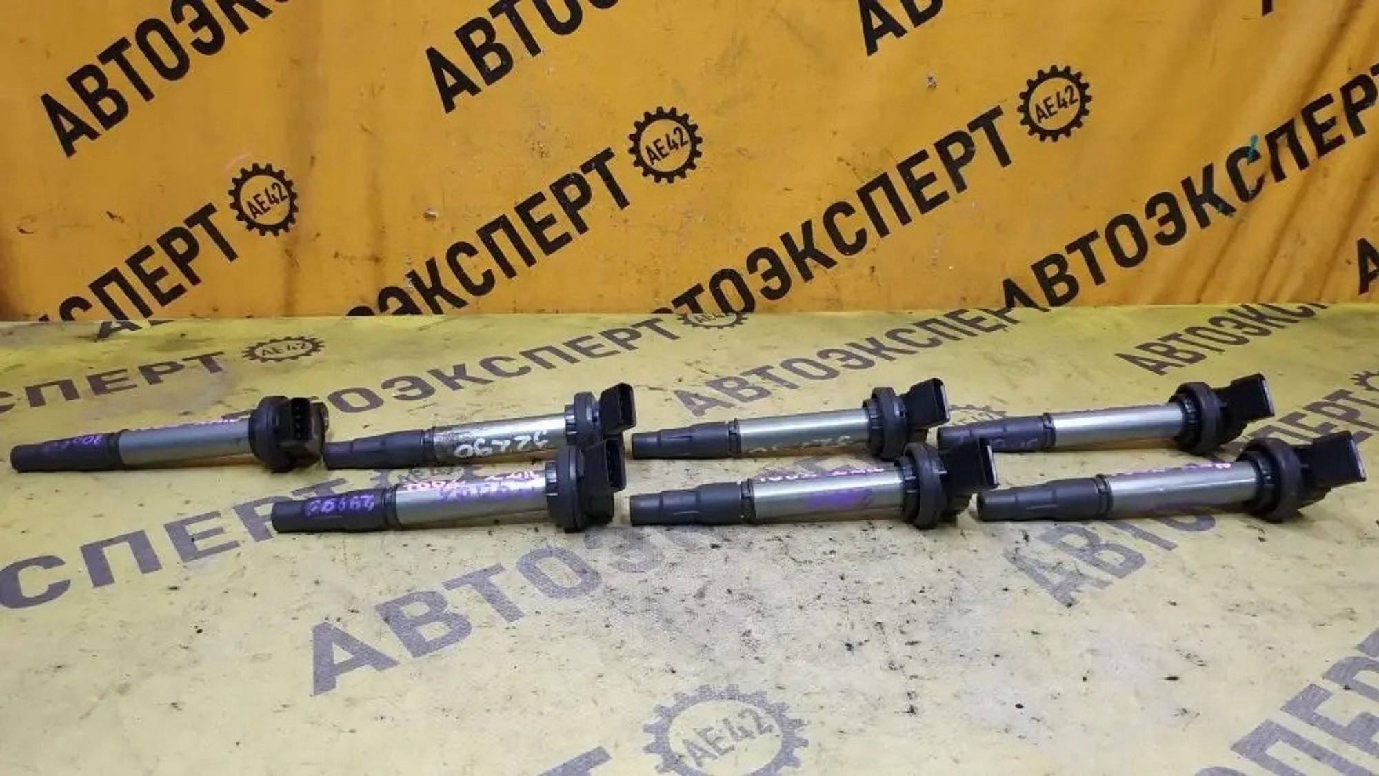 https://ycs.partsauto.market/partsauto-images/thmbs/userImages/87497919e31020c6b1c735431d06908a/part/cb41bd44-1524-4710-b389-f38357ebcc6e_1780350656053.jpg
