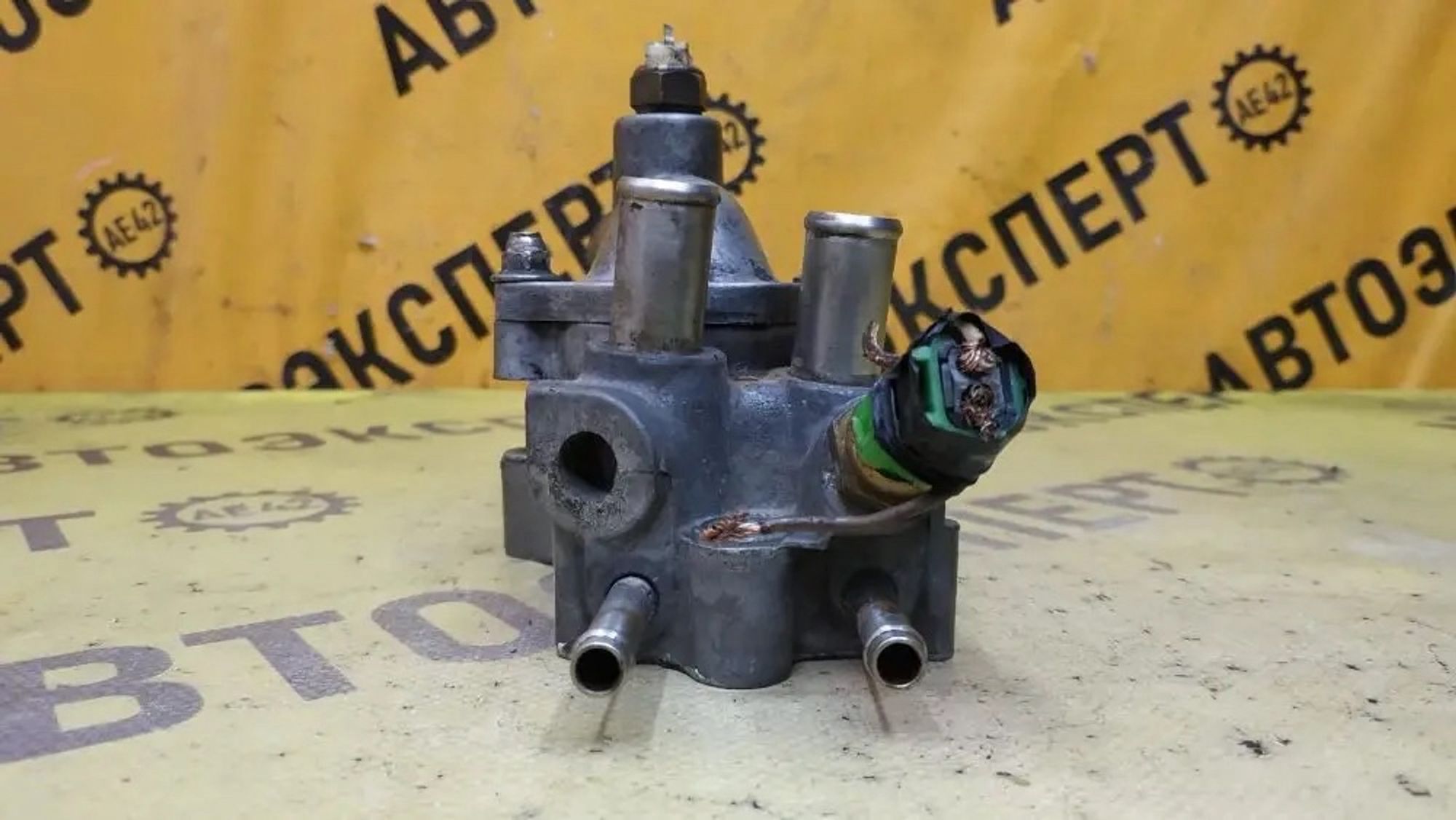 https://ycs.partsauto.market/partsauto-images/thmbs/userImages/87497919e31020c6b1c735431d06908a/part/cb496e33-a92d-4a4b-8f16-5b1abd253d8f_1777539951456.jpg
