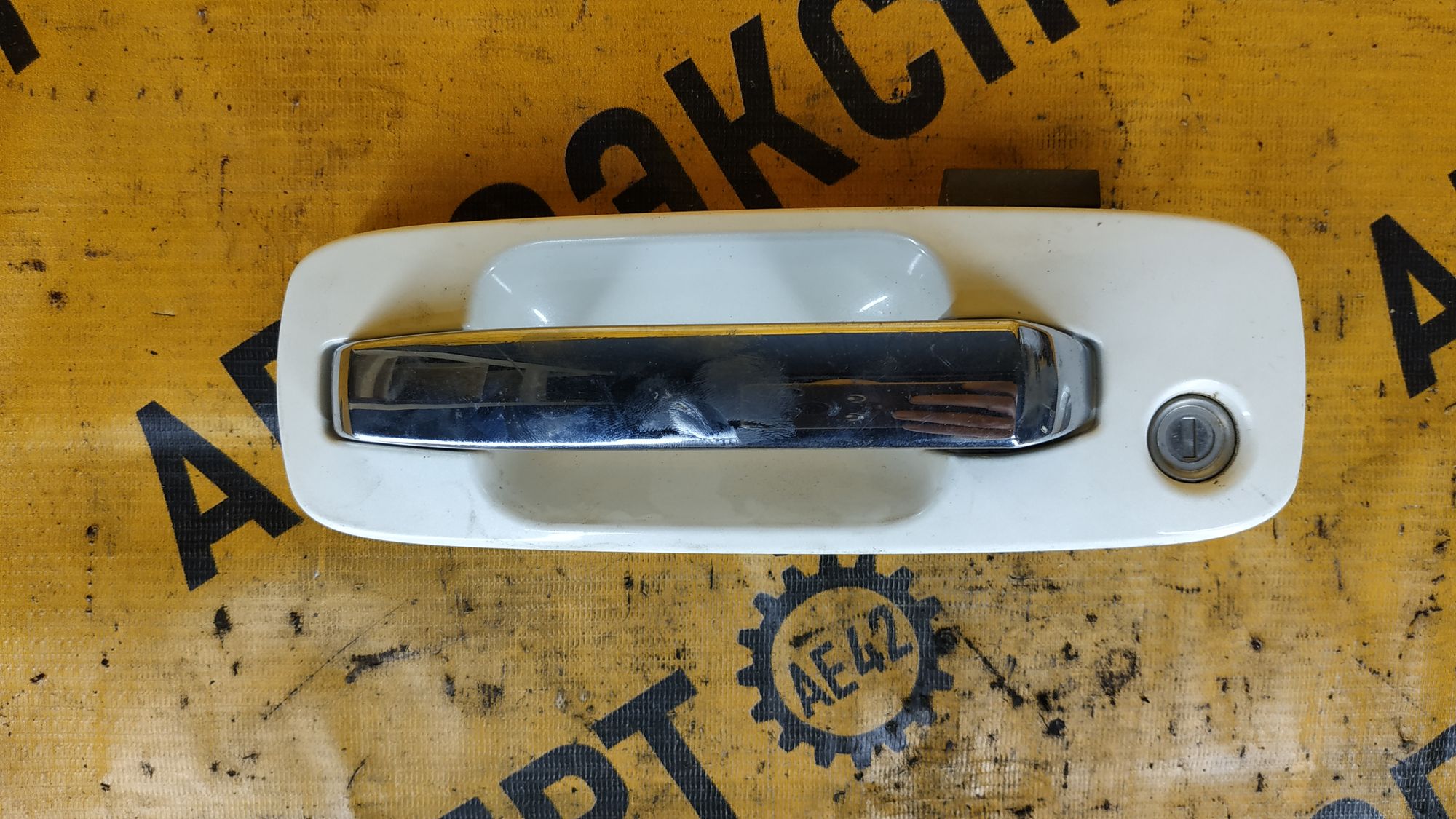 https://ycs.partsauto.market/partsauto-images/thmbs/userImages/87497919e31020c6b1c735431d06908a/part/cb529c90-37f5-4a6f-b62a-836280ad08b6_1714460402707.jpg