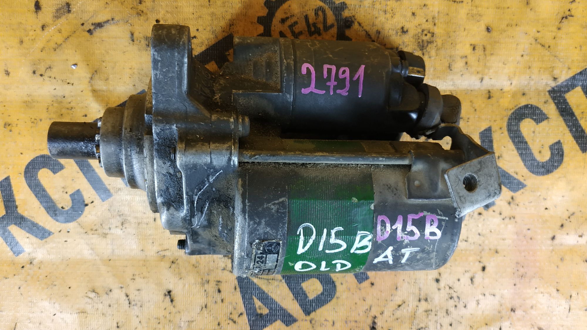 https://ycs.partsauto.market/partsauto-images/thmbs/userImages/87497919e31020c6b1c735431d06908a/part/cb65eed3-2ca9-4b6f-bfe9-1ce35c10c968_1713951474086.jpg