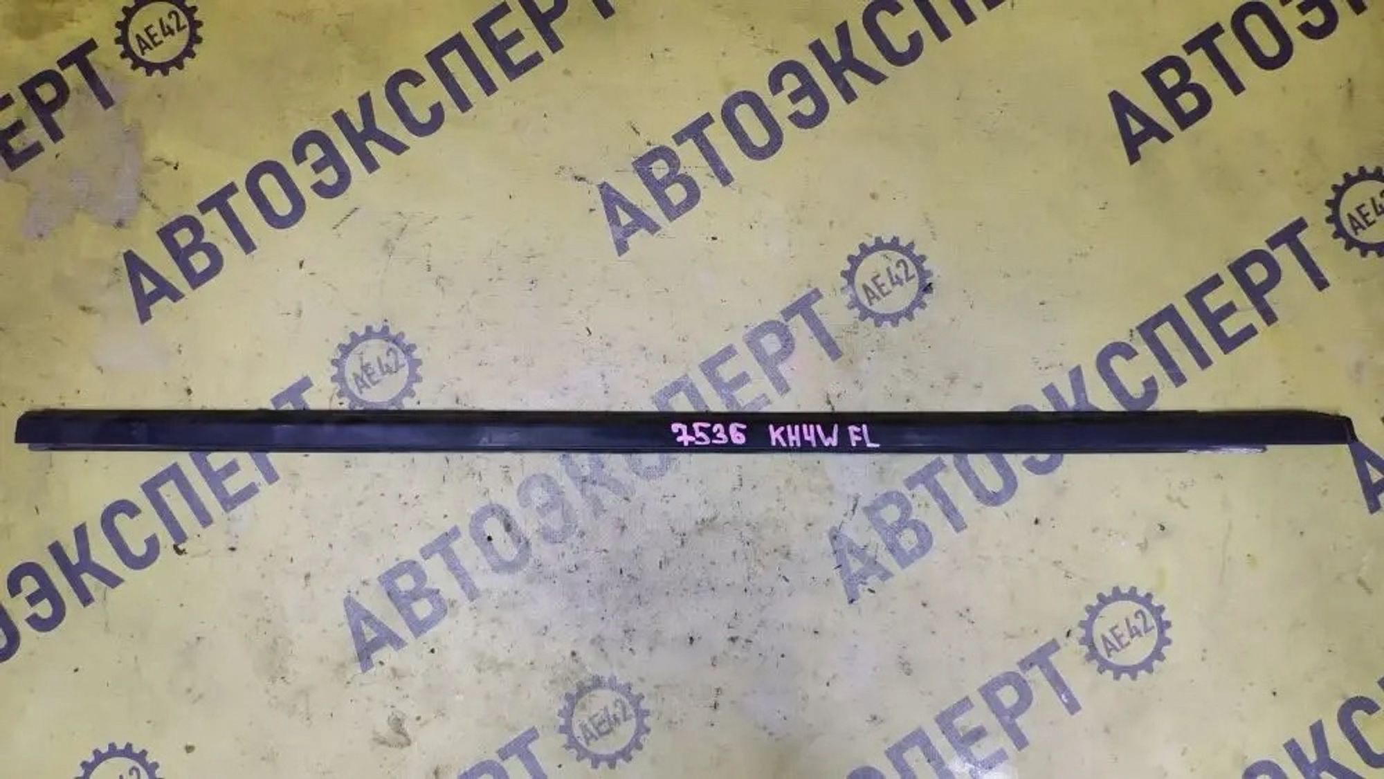https://ycs.partsauto.market/partsauto-images/thmbs/userImages/87497919e31020c6b1c735431d06908a/part/cb686f18-bdc6-48af-b166-8a3712e5c10f_1778210324211.jpg