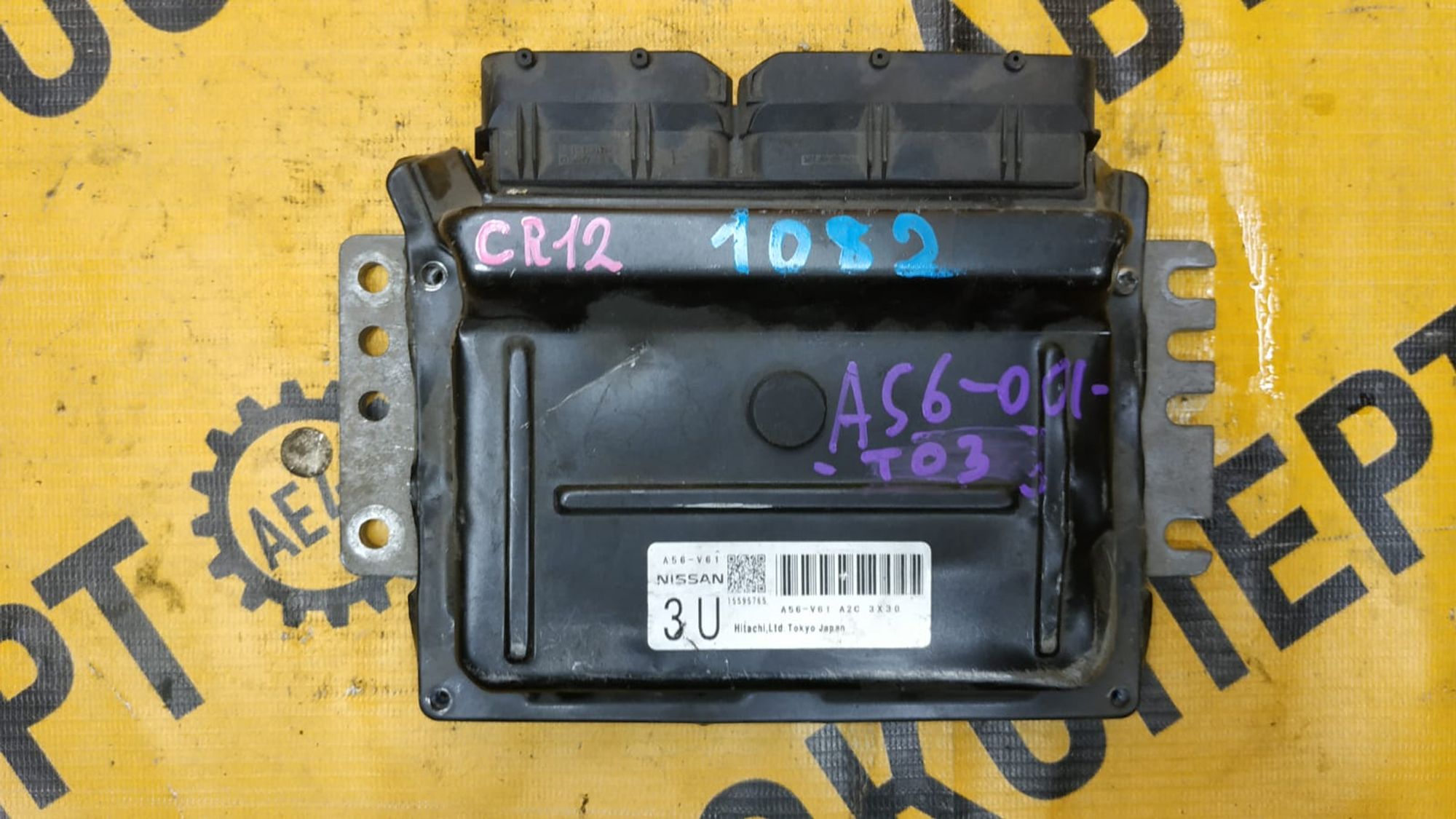 https://ycs.partsauto.market/partsauto-images/thmbs/userImages/87497919e31020c6b1c735431d06908a/part/cbc591dd-e5d5-4afd-9dfc-5838e5440163_1741679144559.jpg
