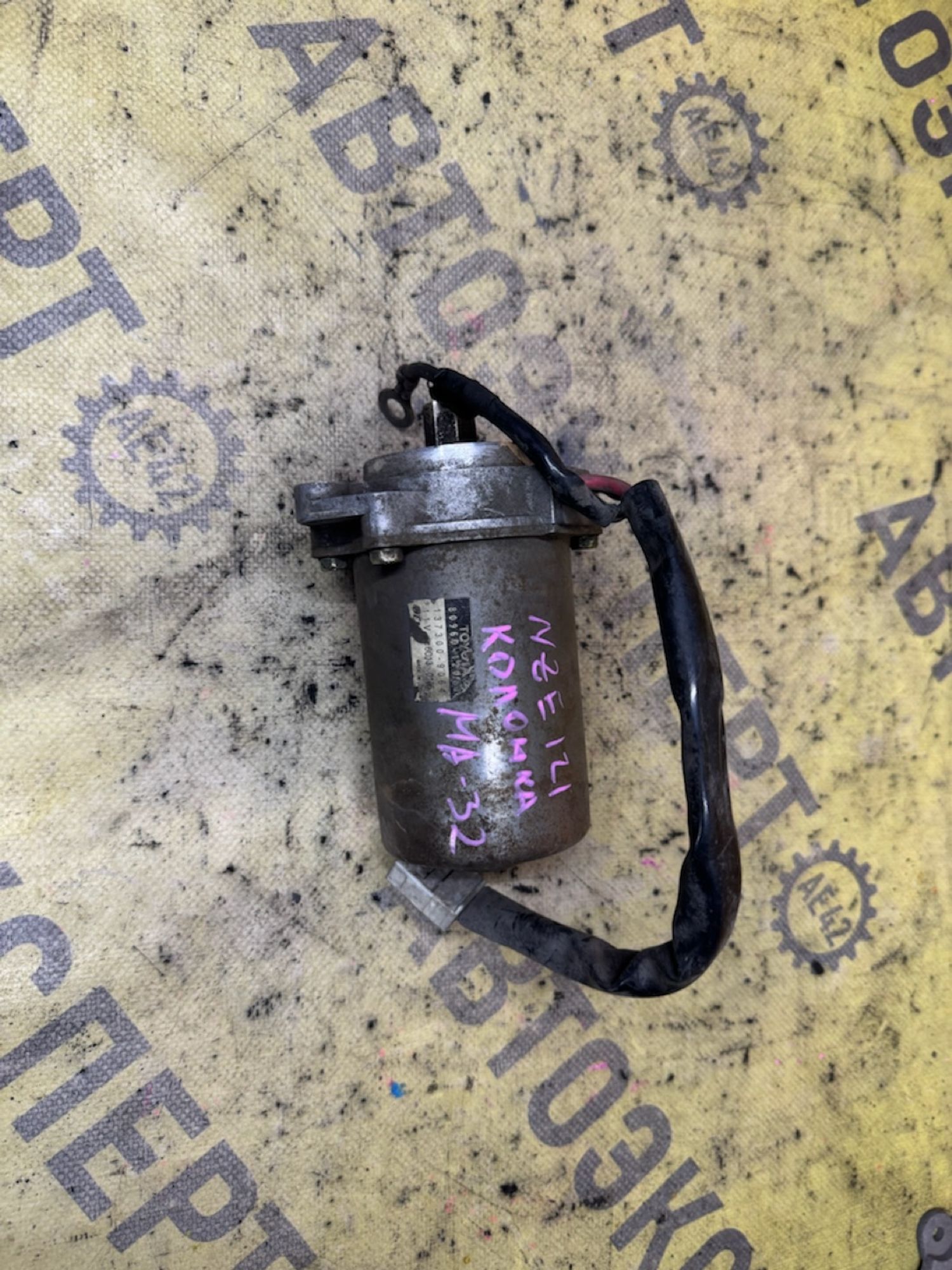 https://ycs.partsauto.market/partsauto-images/thmbs/userImages/87497919e31020c6b1c735431d06908a/part/cbc9410a-c016-4e6d-a579-a3c86258edc2_1787550764614.jpg