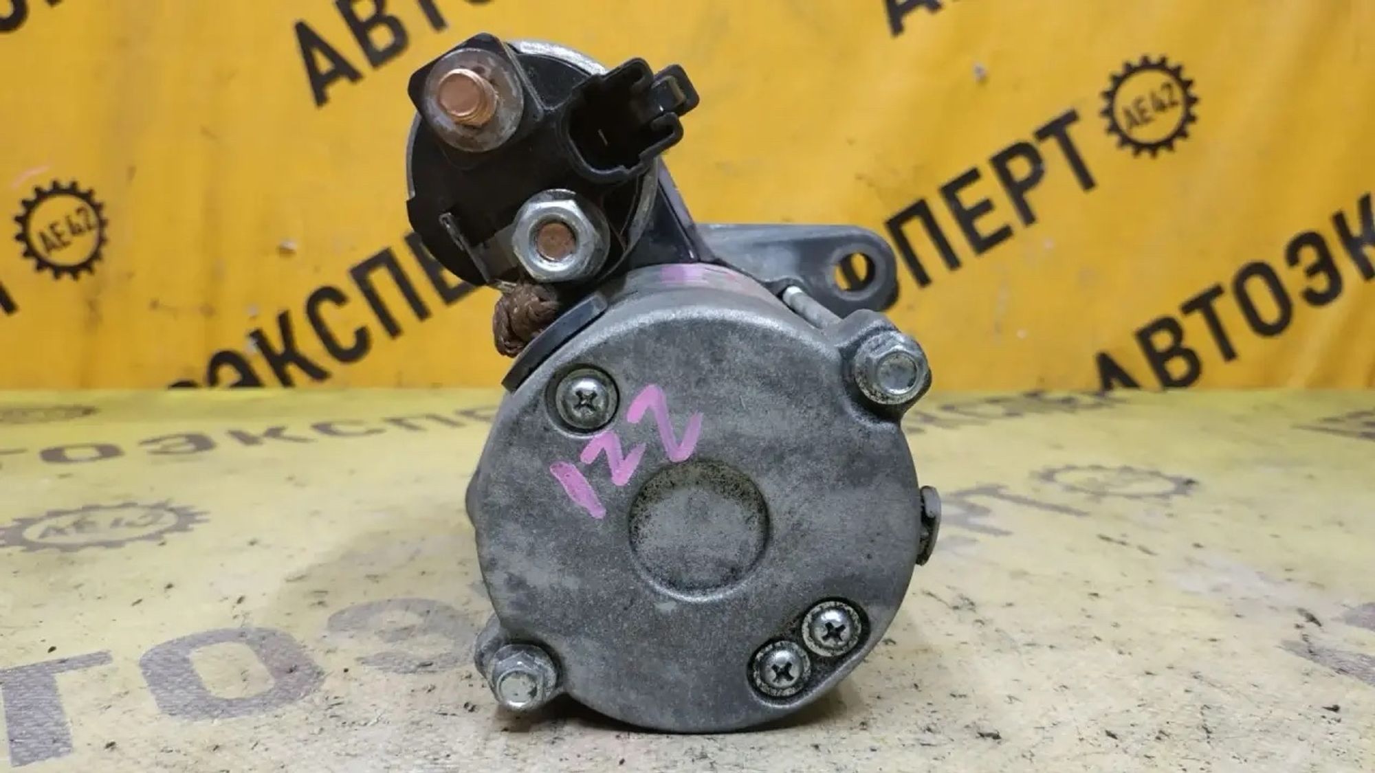 https://ycs.partsauto.market/partsauto-images/thmbs/userImages/87497919e31020c6b1c735431d06908a/part/cc036197-bb68-43e4-a35f-d76d509429cb_1781595493412.jpg