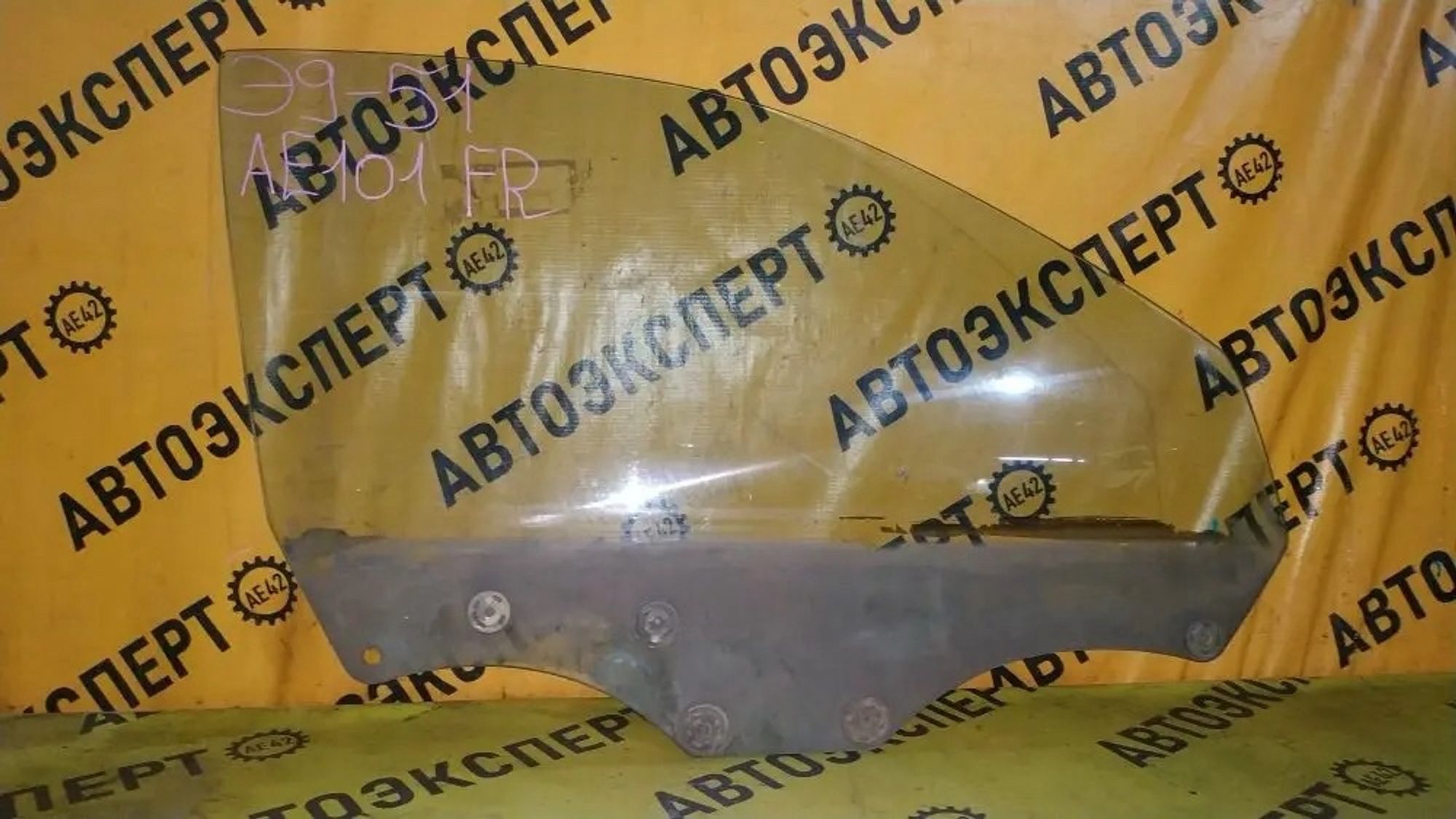 https://ycs.partsauto.market/partsauto-images/thmbs/userImages/87497919e31020c6b1c735431d06908a/part/cc7a09fa-3954-4407-b5f7-6b2e3036b167_1776912509303.jpg