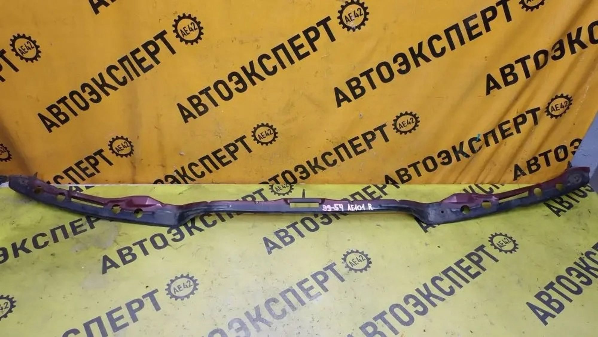 https://ycs.partsauto.market/partsauto-images/thmbs/userImages/87497919e31020c6b1c735431d06908a/part/cd398337-1f1a-4a8a-a4e3-0e4eb488e775_1776914928973.jpg