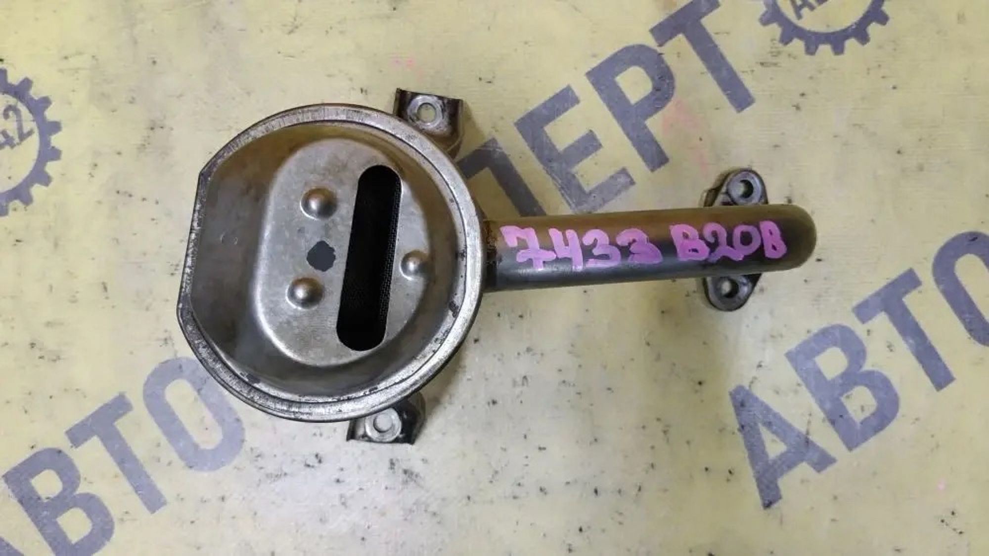 https://ycs.partsauto.market/partsauto-images/thmbs/userImages/87497919e31020c6b1c735431d06908a/part/cd8439e6-c0d5-4f39-8d59-dbdb18070ed4_1776405637494.jpg