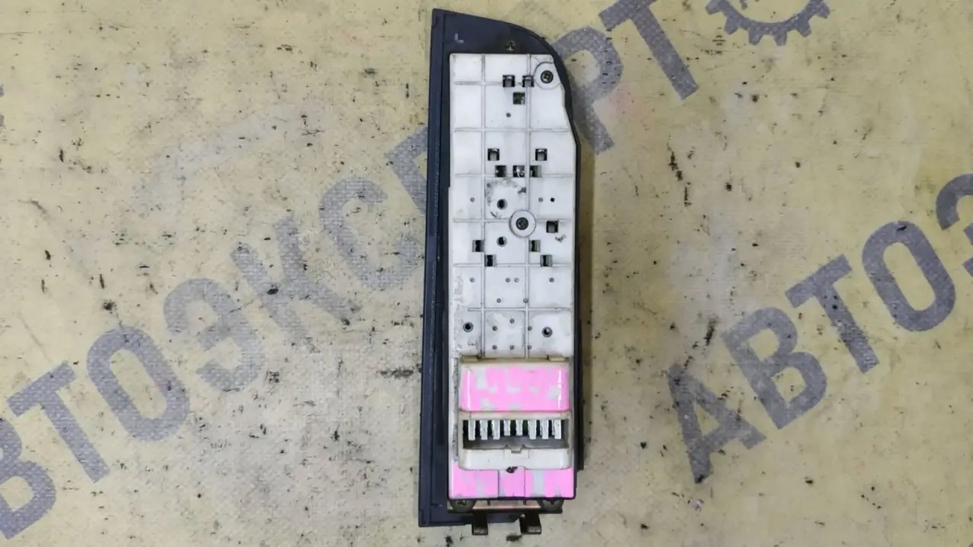 https://ycs.partsauto.market/partsauto-images/thmbs/userImages/87497919e31020c6b1c735431d06908a/part/cdd68d58-070d-4bdc-976c-42d764e8dd16_1781834152327.jpg