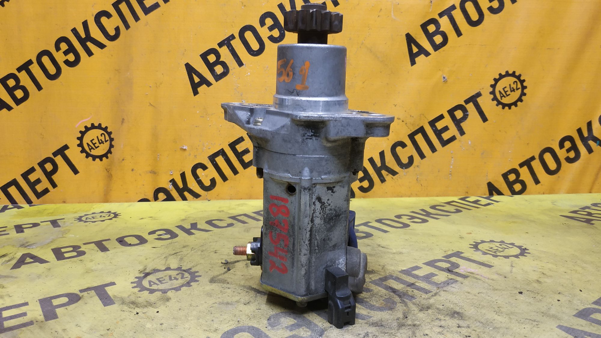 https://ycs.partsauto.market/partsauto-images/thmbs/userImages/87497919e31020c6b1c735431d06908a/part/ce060736-6262-49a2-9649-a4cef41ff3ed_1777970242667.jpg