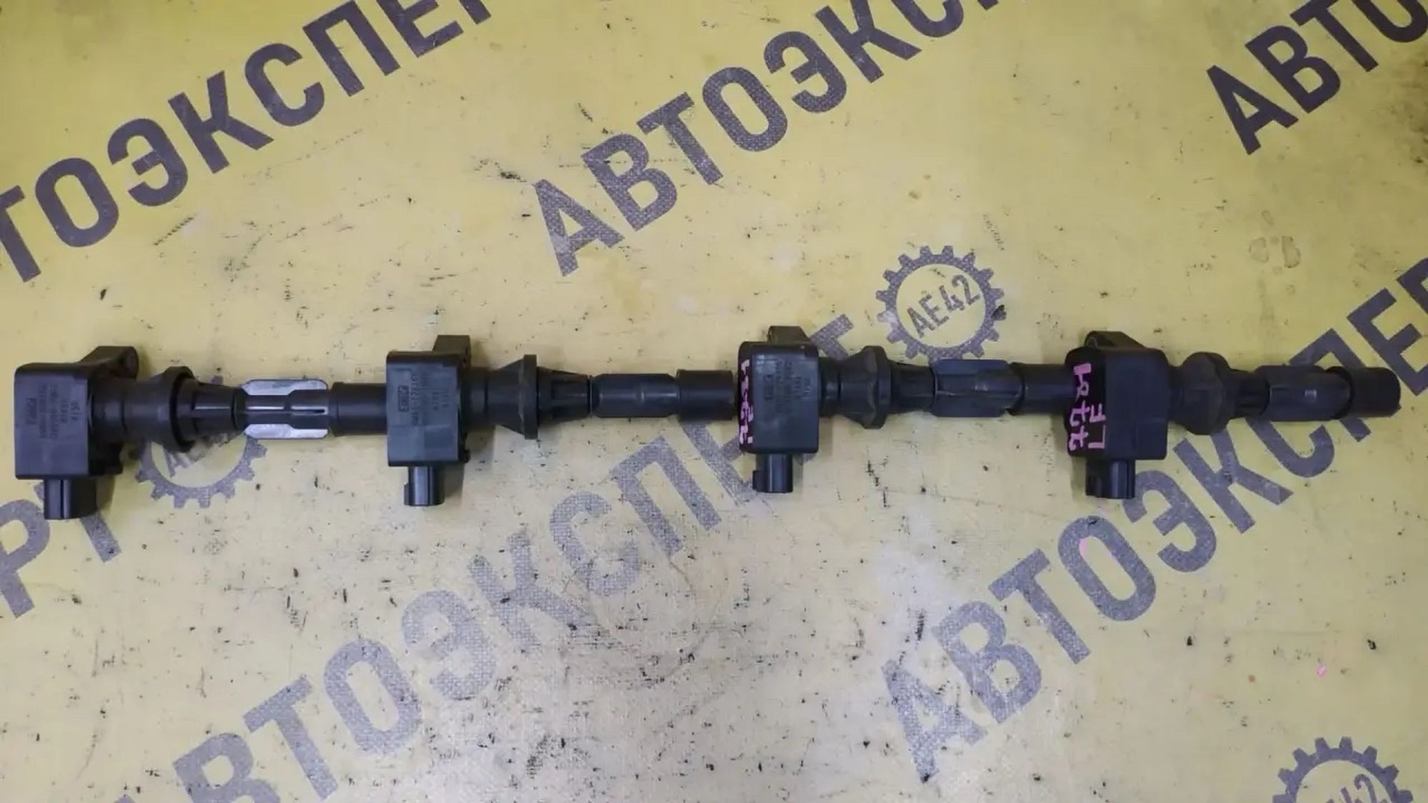 https://ycs.partsauto.market/partsauto-images/thmbs/userImages/87497919e31020c6b1c735431d06908a/part/ce22b0b8-fce6-4654-9695-c98afc621c7b_1782717908054.jpg