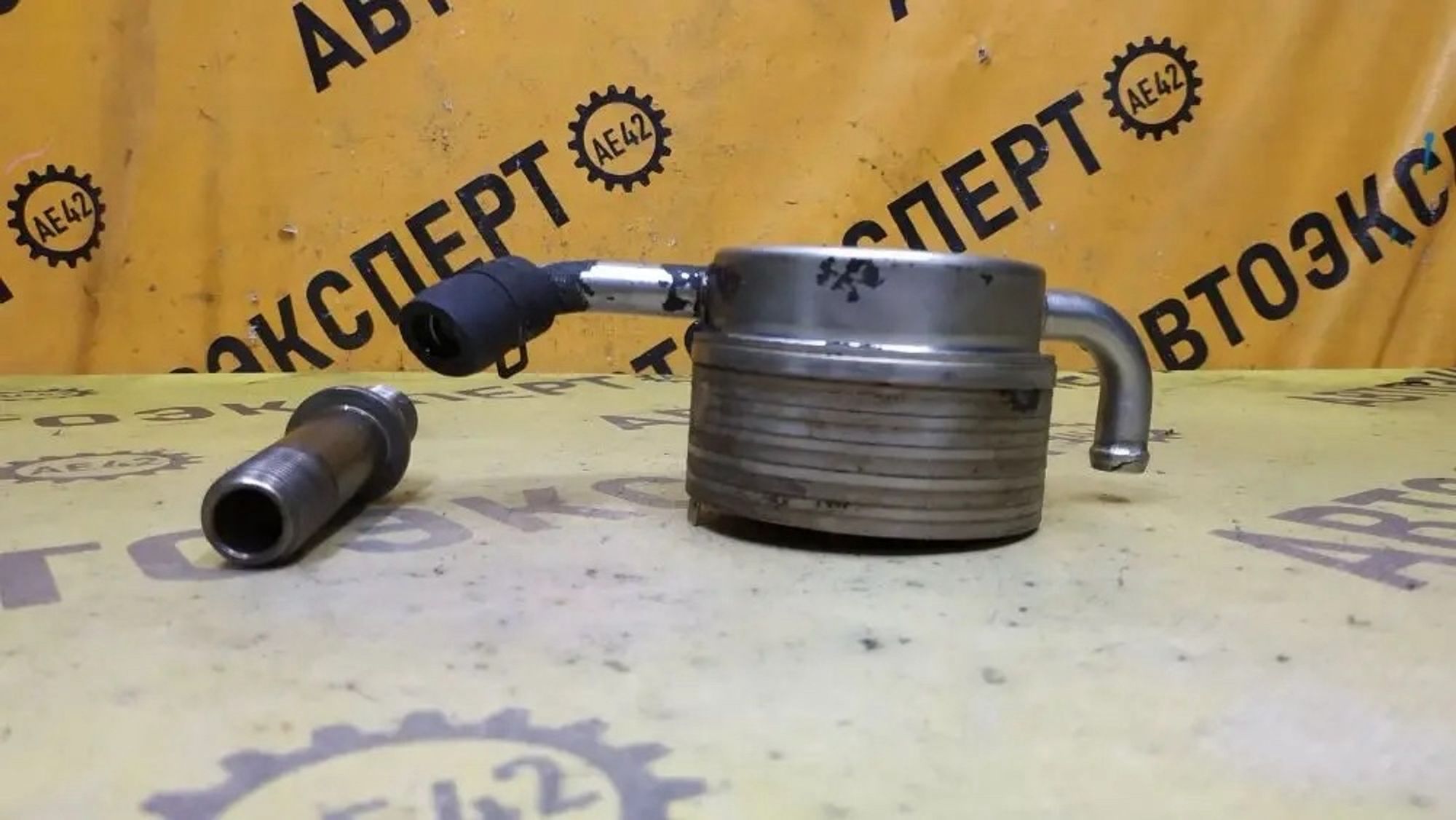 https://ycs.partsauto.market/partsauto-images/thmbs/userImages/87497919e31020c6b1c735431d06908a/part/ce55bcec-0c8f-4e59-9d7d-a86efde3be96_1776423311173.jpg