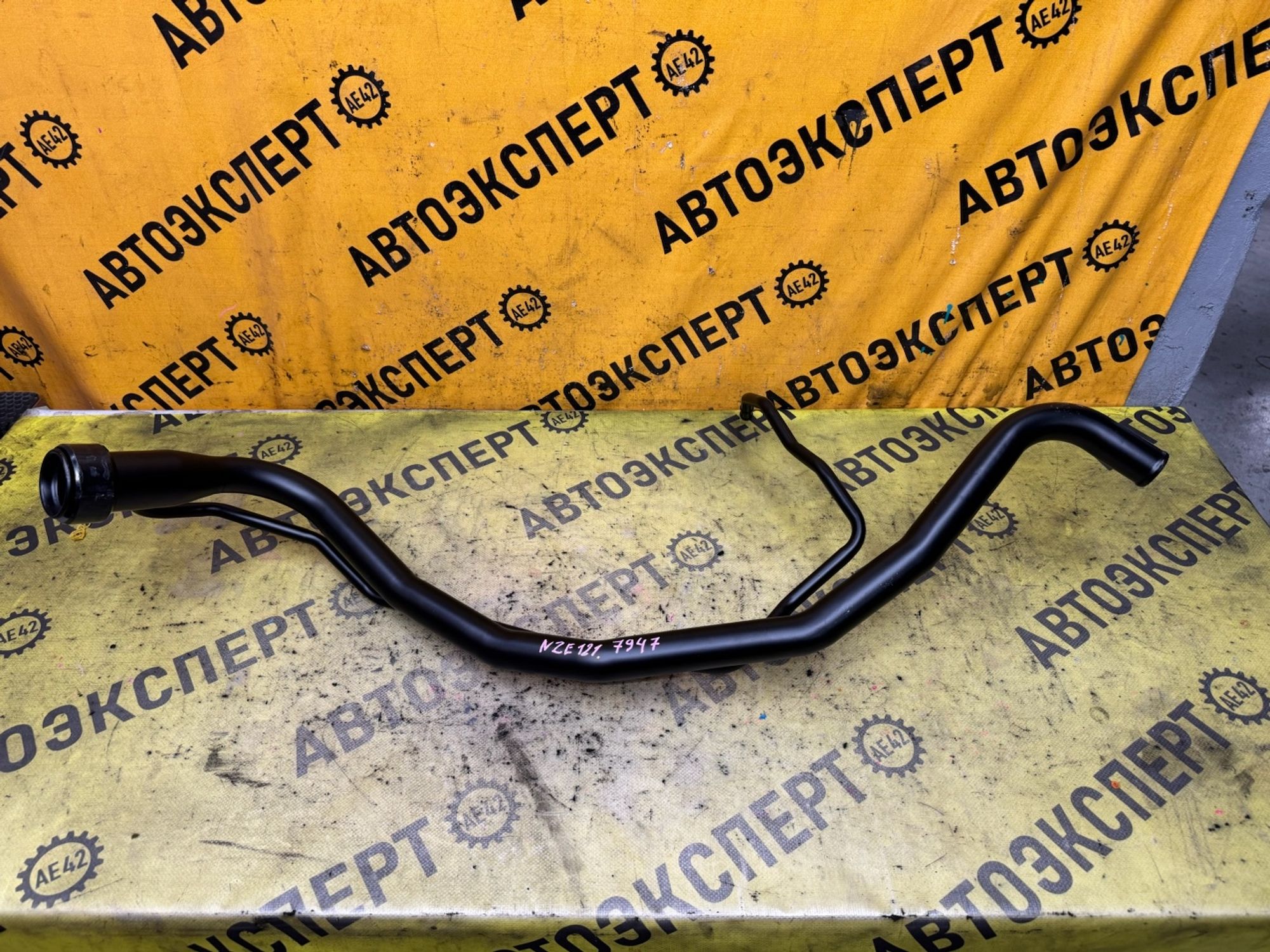 https://ycs.partsauto.market/partsauto-images/thmbs/userImages/87497919e31020c6b1c735431d06908a/part/ce5e4894-142e-4f33-86ac-209a2f735c71_1787115759753.jpg