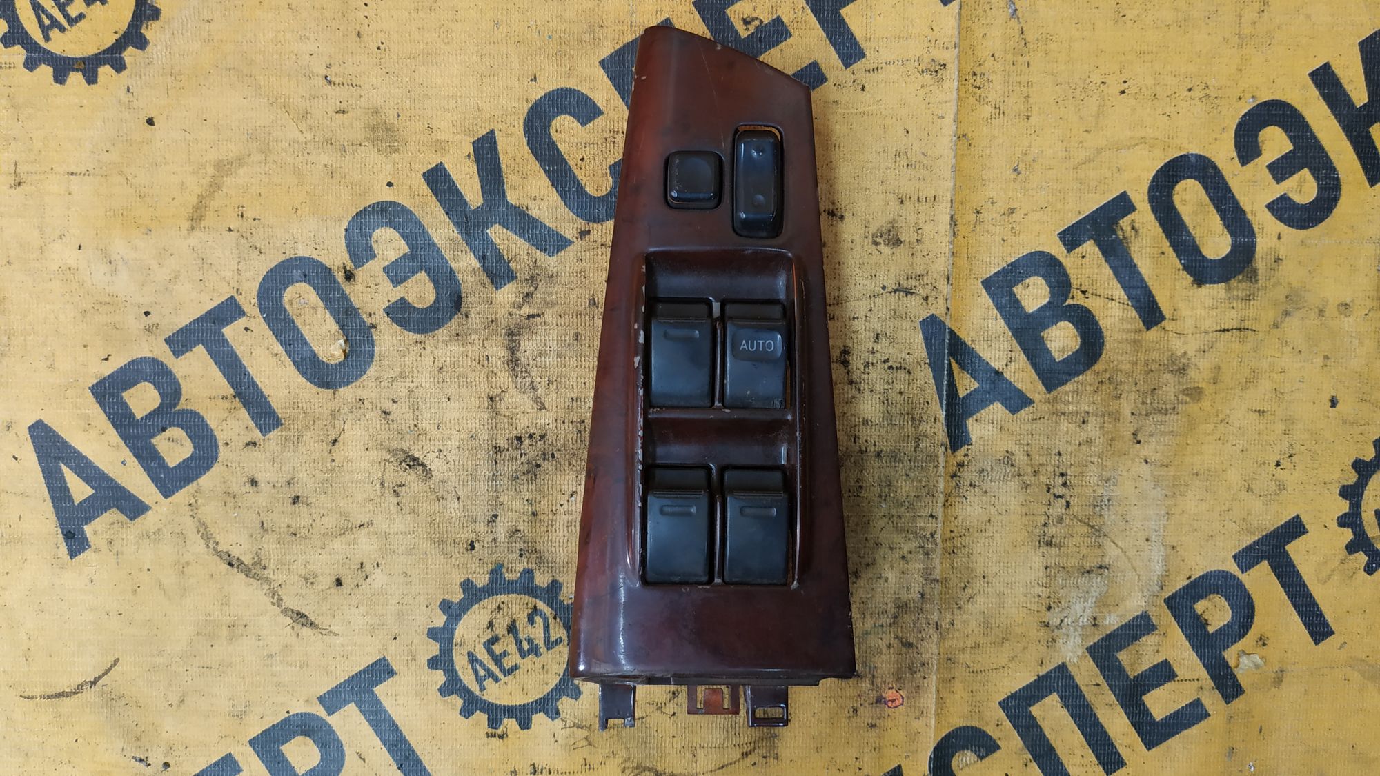 https://ycs.partsauto.market/partsauto-images/thmbs/userImages/87497919e31020c6b1c735431d06908a/part/ce823345-0de2-4b3f-a6f8-1edd3d090037_1749006610120.jpg