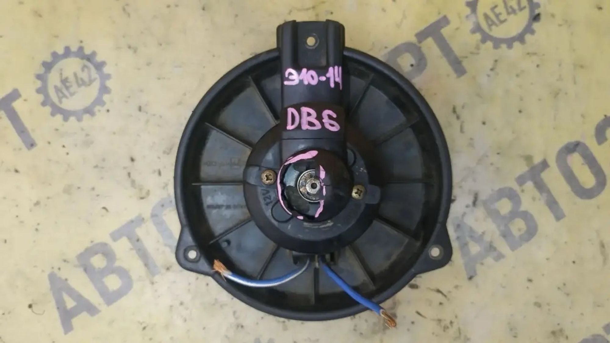 https://ycs.partsauto.market/partsauto-images/thmbs/userImages/87497919e31020c6b1c735431d06908a/part/ce9e812e-7479-4608-95c3-130735e9c3c6_1782886744678.jpg