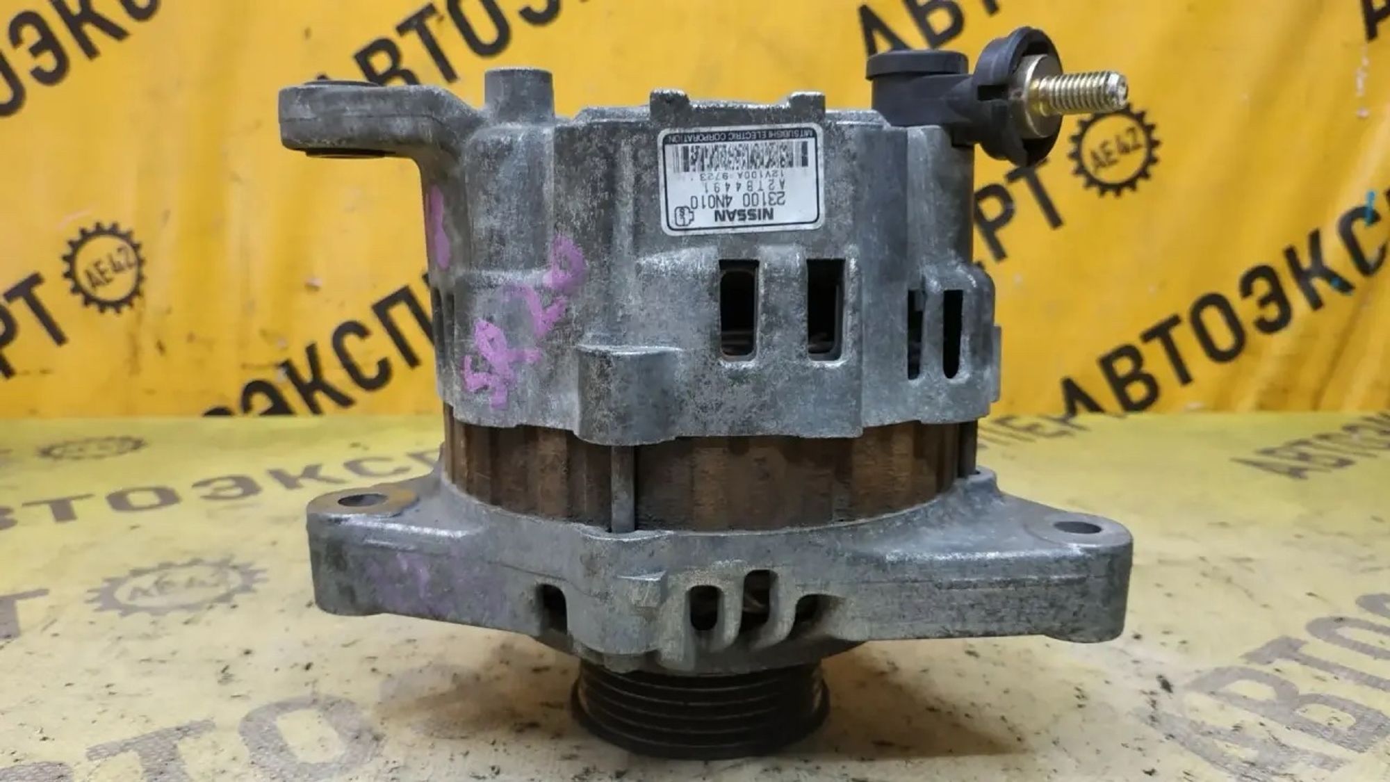 https://ycs.partsauto.market/partsauto-images/thmbs/userImages/87497919e31020c6b1c735431d06908a/part/ceb946f9-1fa2-4047-9523-0bf93006f625_1786090649302.jpg