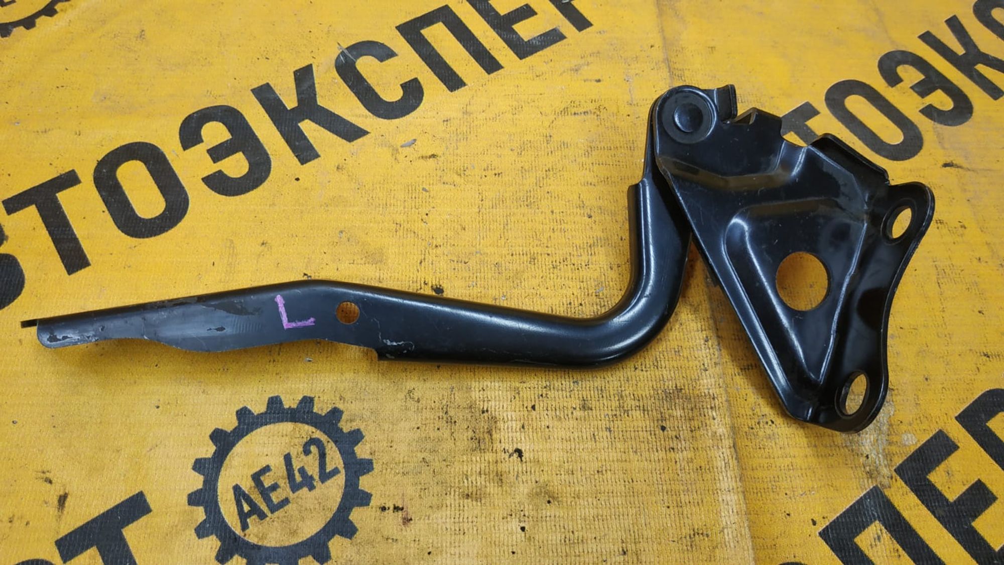 https://ycs.partsauto.market/partsauto-images/thmbs/userImages/87497919e31020c6b1c735431d06908a/part/ceef3870-17ad-48db-9e02-65389e9451fa_1738982163616.jpg