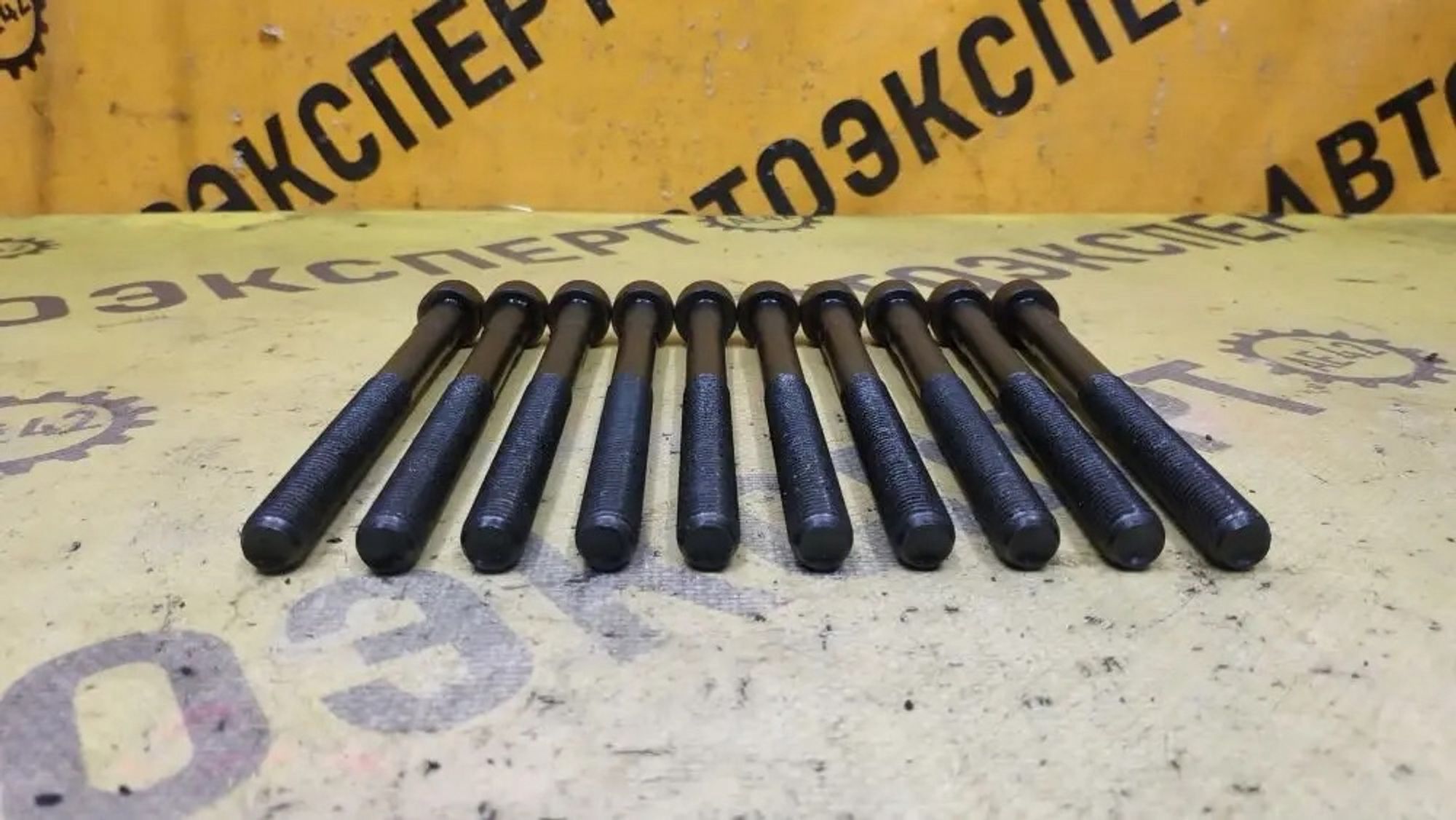 https://ycs.partsauto.market/partsauto-images/thmbs/userImages/87497919e31020c6b1c735431d06908a/part/cef30322-5b35-4876-a371-9dd6a494ff1e_1777957829409.jpg