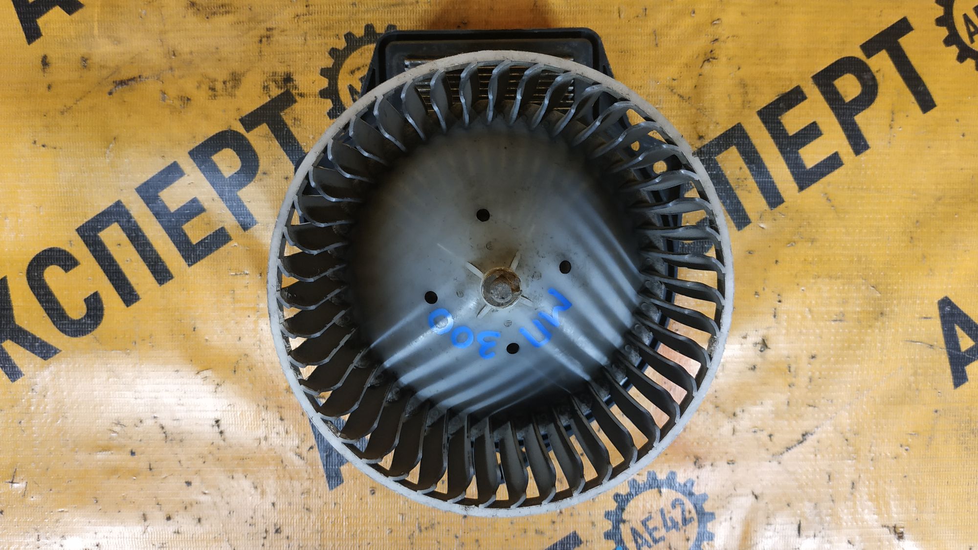 https://ycs.partsauto.market/partsauto-images/thmbs/userImages/87497919e31020c6b1c735431d06908a/part/cf172650-ad8d-47b3-994b-1bd320c7515f_1710998785330.jpg