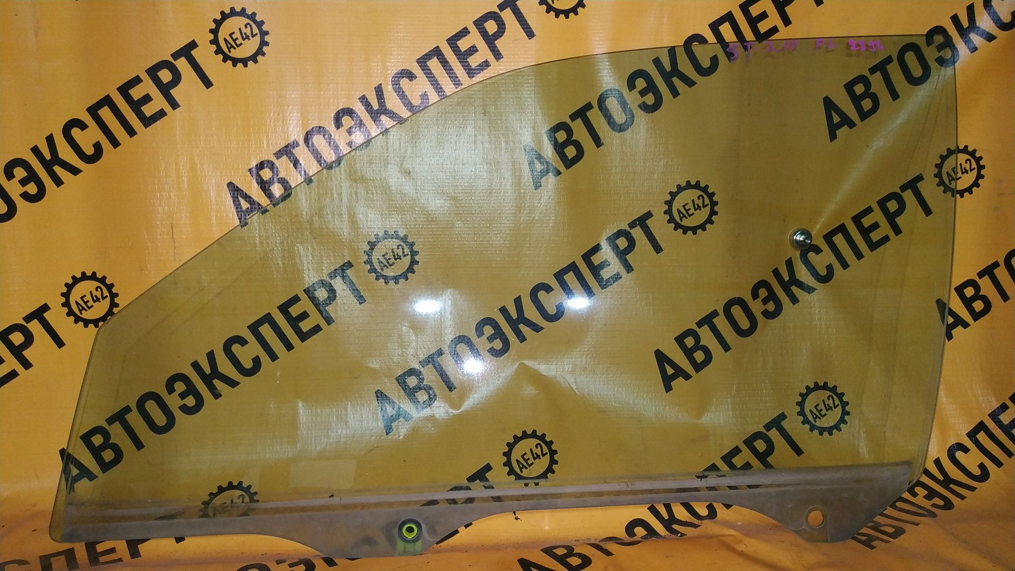 https://ycs.partsauto.market/partsauto-images/thmbs/userImages/87497919e31020c6b1c735431d06908a/part/cfd06440-ec19-4302-9cdb-548a7216c9c5_1715395819440.jpg