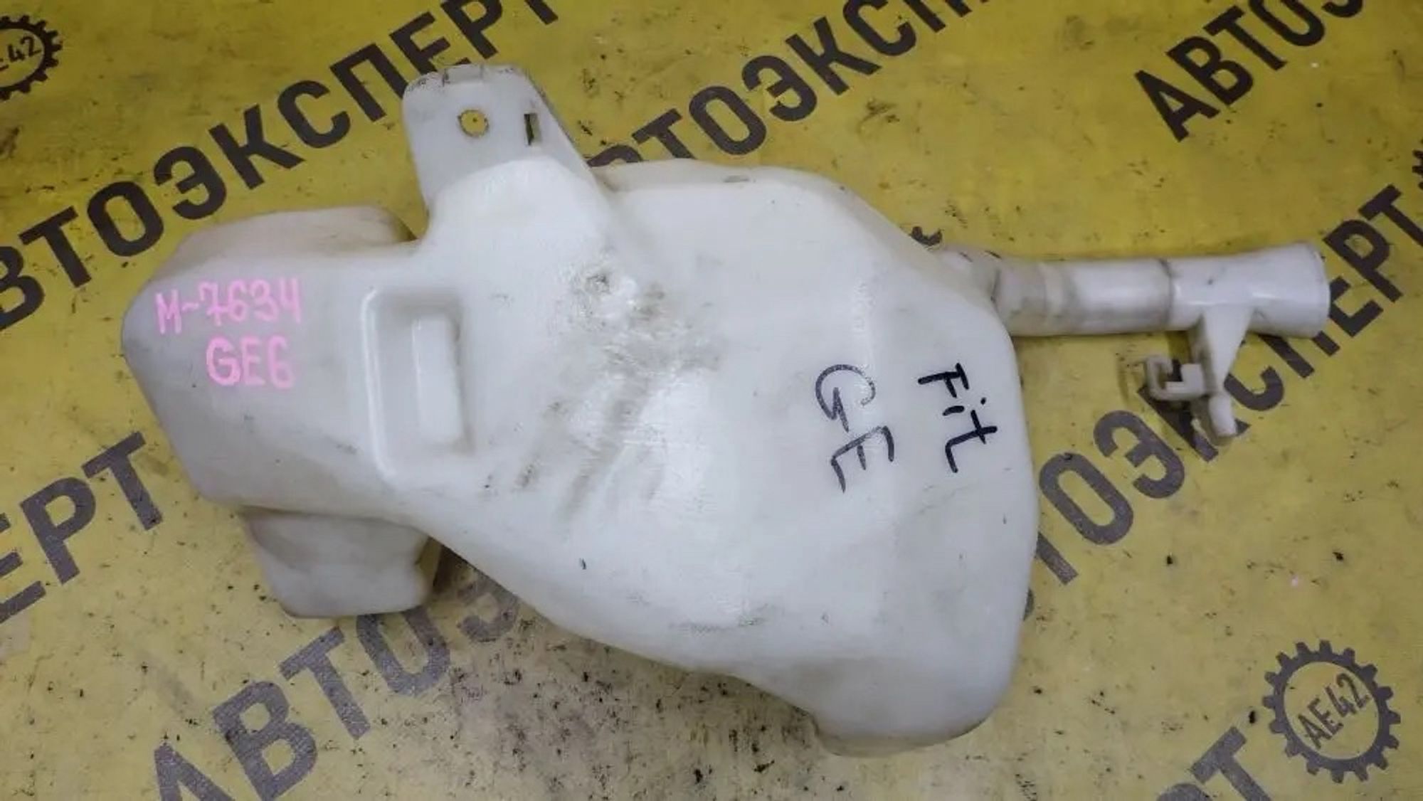 https://ycs.partsauto.market/partsauto-images/thmbs/userImages/87497919e31020c6b1c735431d06908a/part/d0945a8a-321b-4d1d-9920-6e6fa8926122_1780814257414.jpg